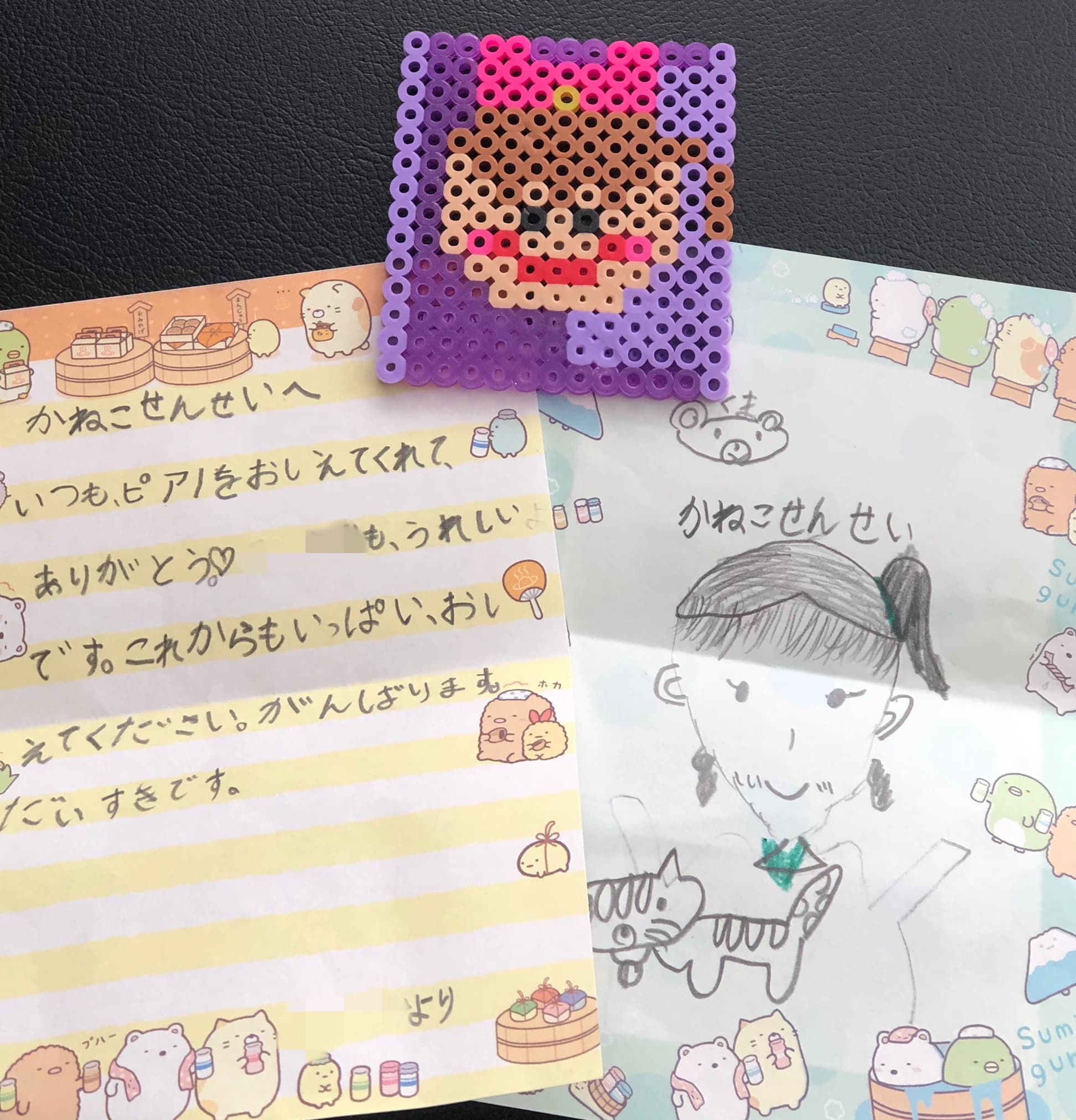 金子ちかこピアノ教室 共栄町教室 画像 20