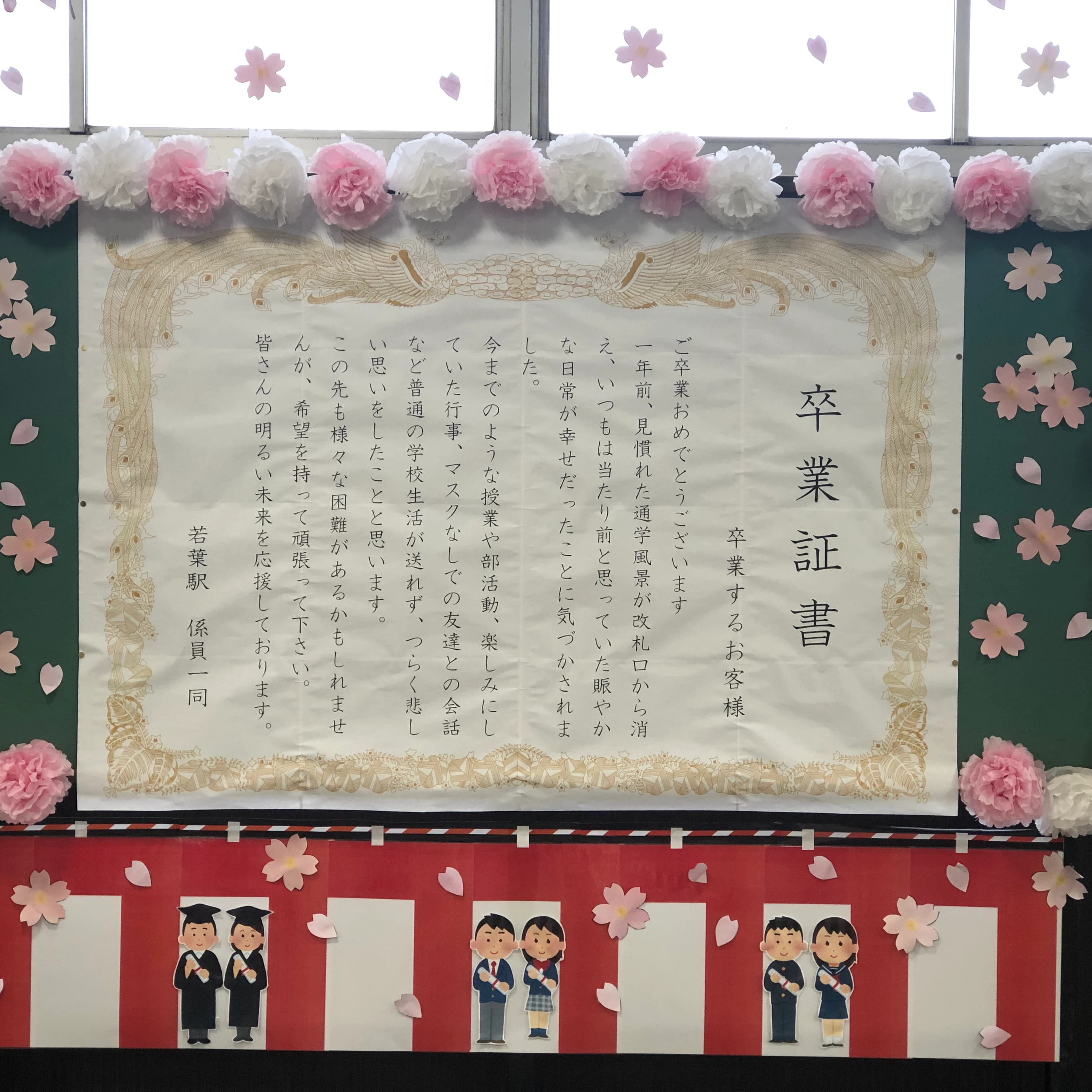 金子ちかこピアノ教室 共栄町教室のサムネイル画像 3