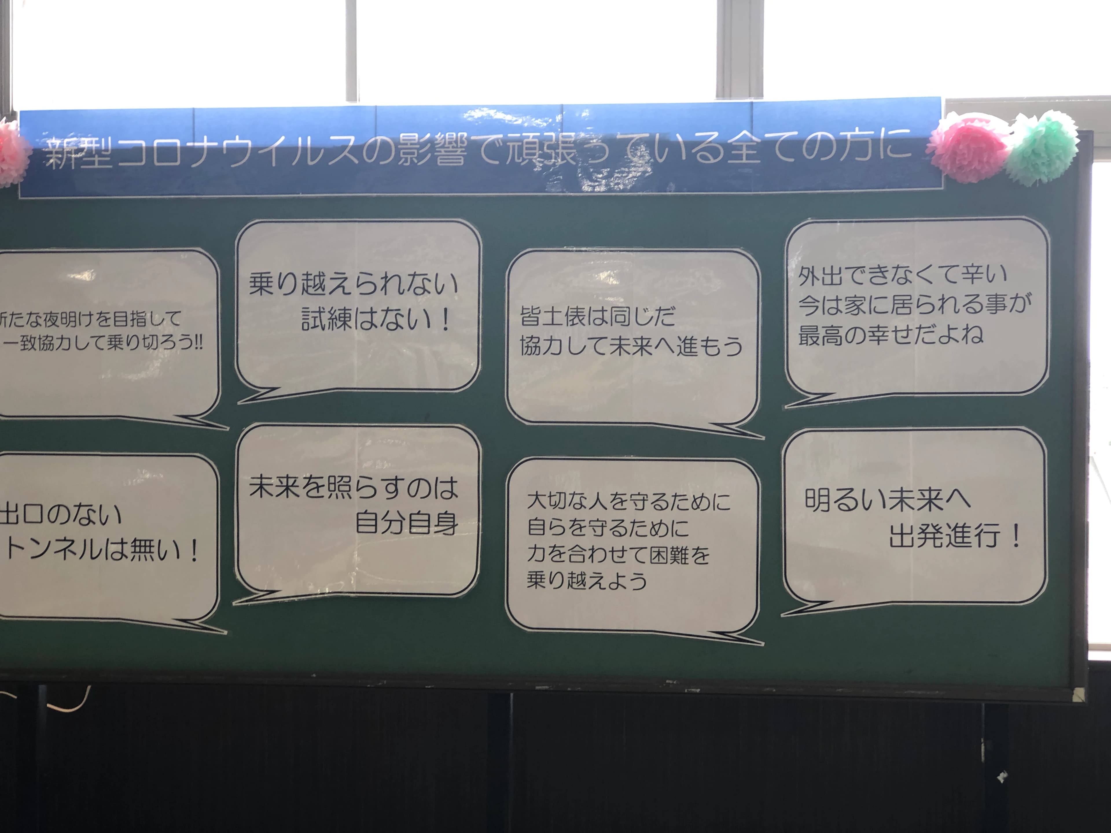 金子ちかこピアノ教室 共栄町教室のサムネイル画像 4