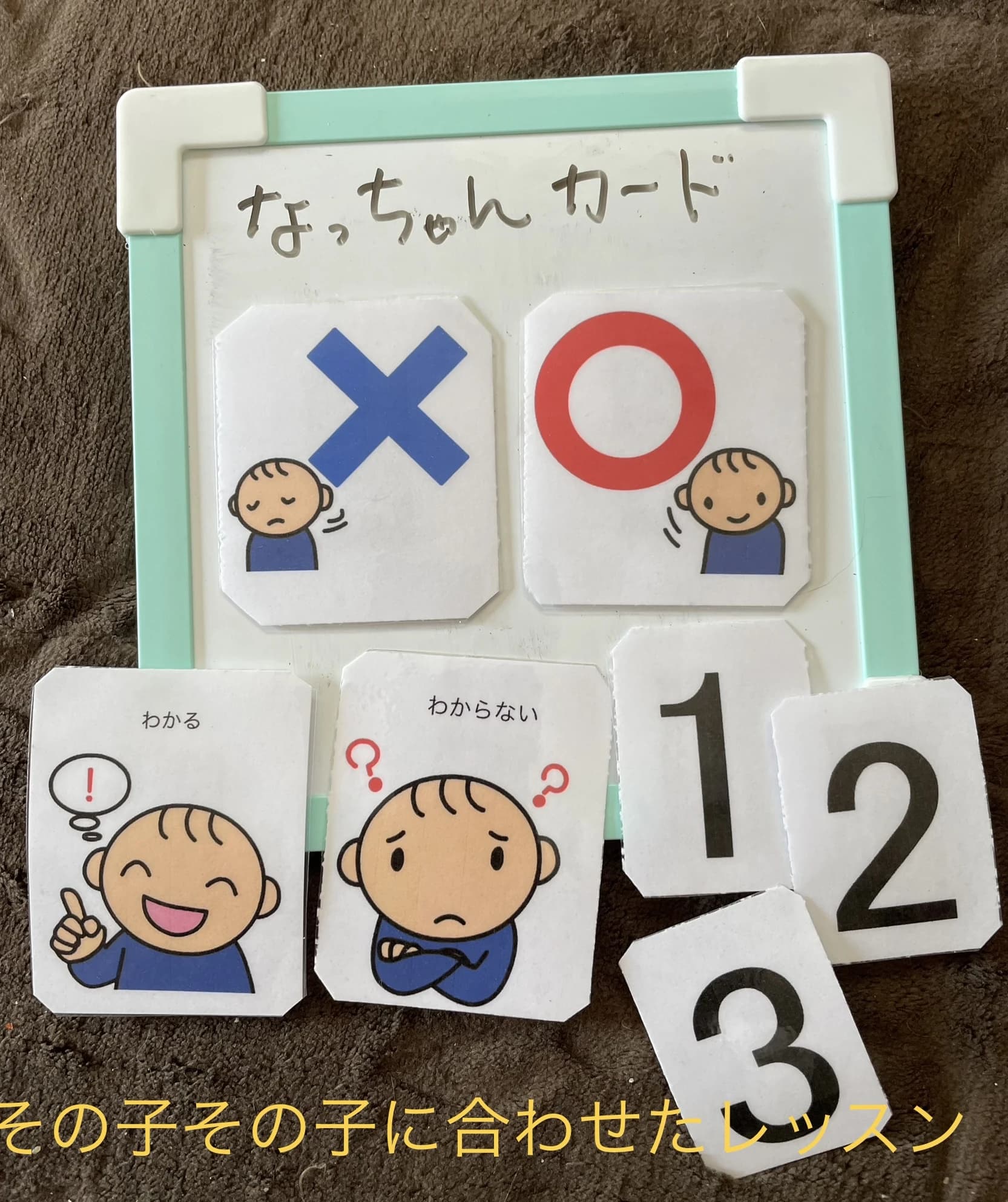 金子ちかこピアノ教室 共栄町教室 画像 34