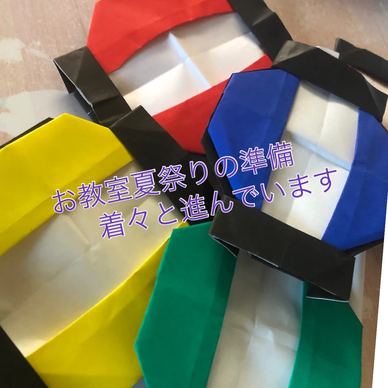 金子ちかこピアノ教室 共栄町教室 画像 45