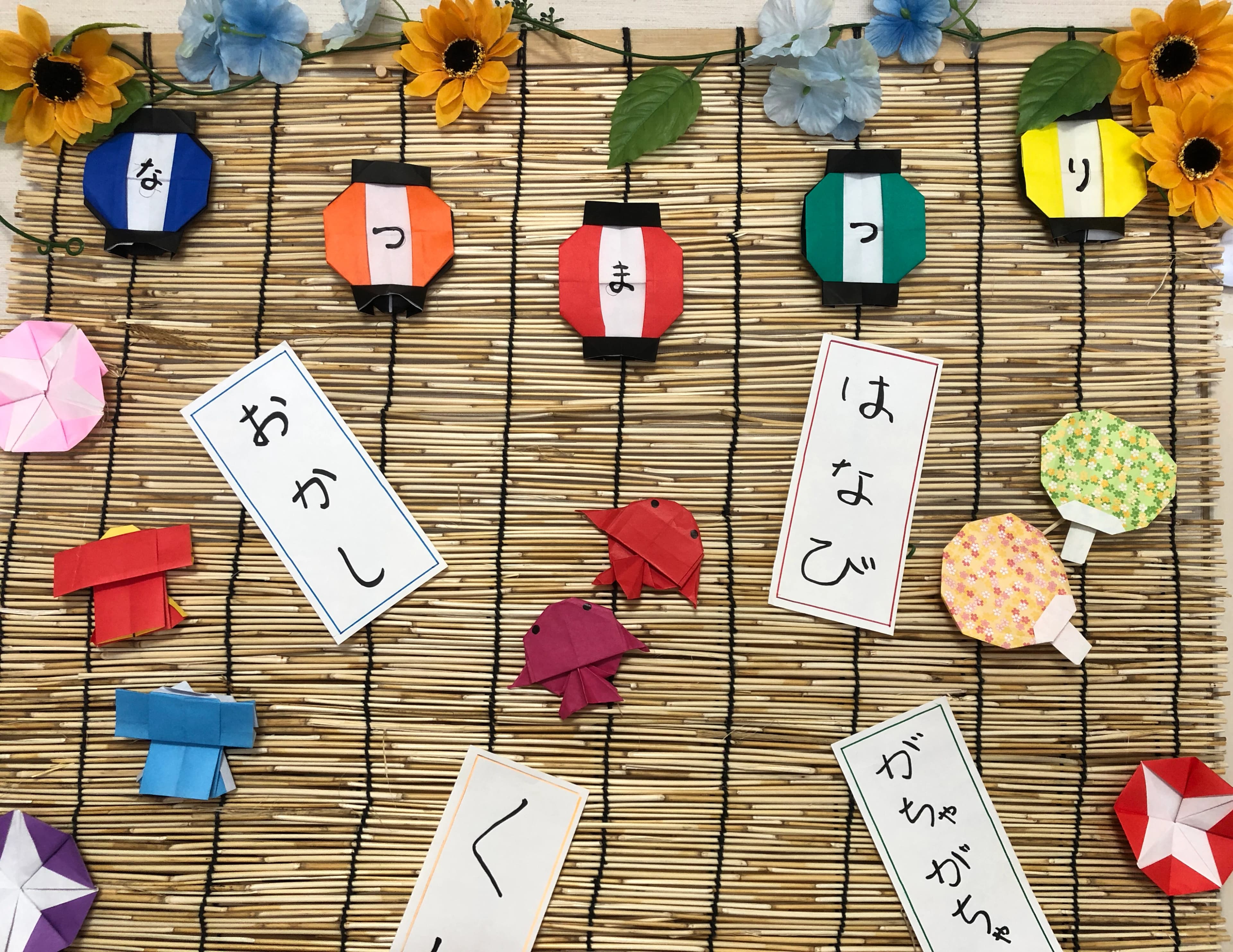 金子ちかこピアノ教室 共栄町教室 画像 52