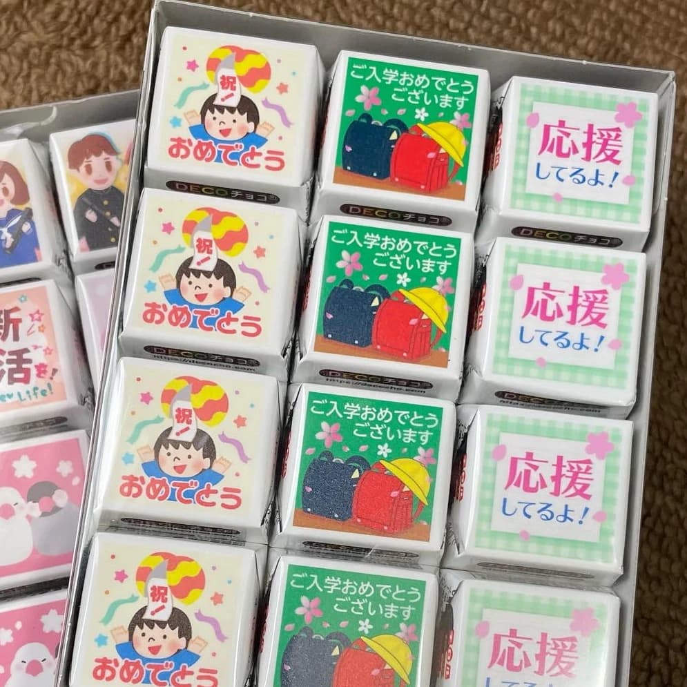 金子ちかこピアノ教室 共栄町教室 画像 56