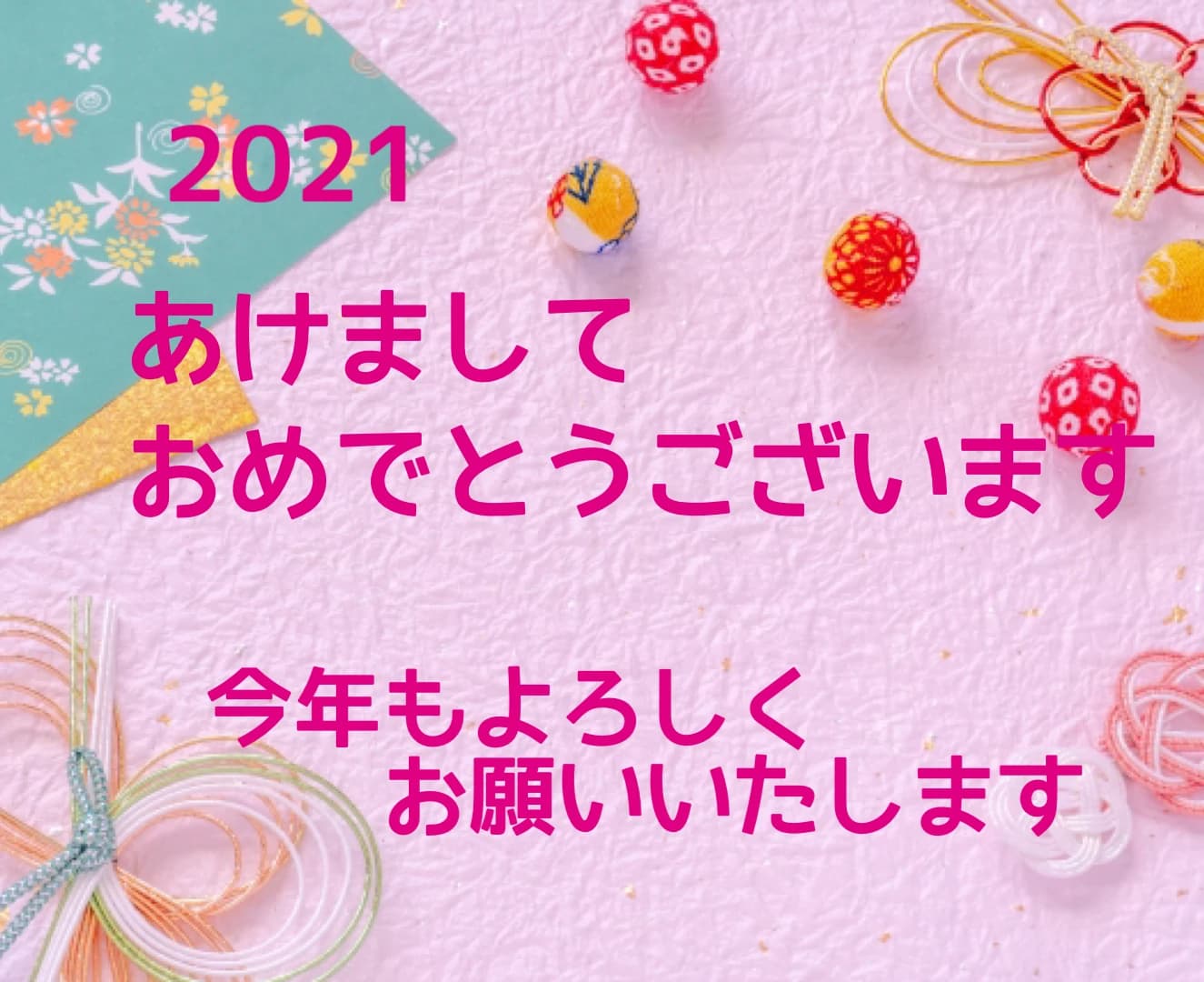 金子ちかこピアノ教室 共栄町教室 画像 59