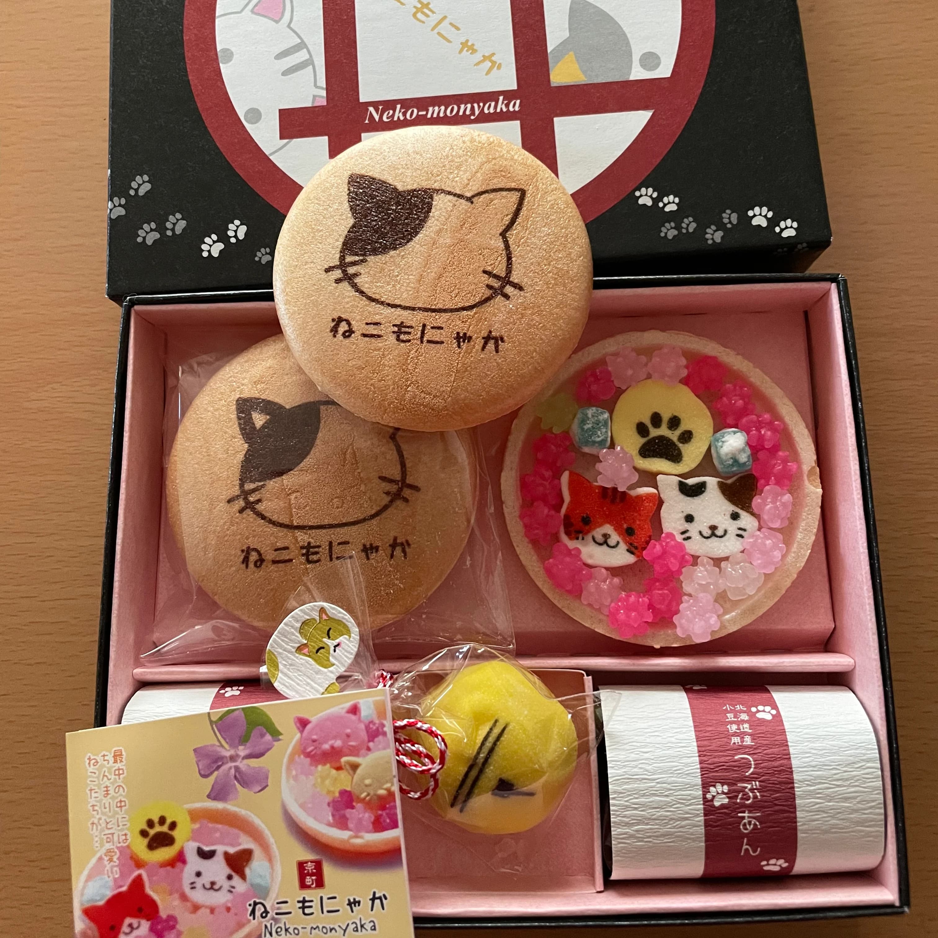 金子ちかこピアノ教室 共栄町教室 画像 74