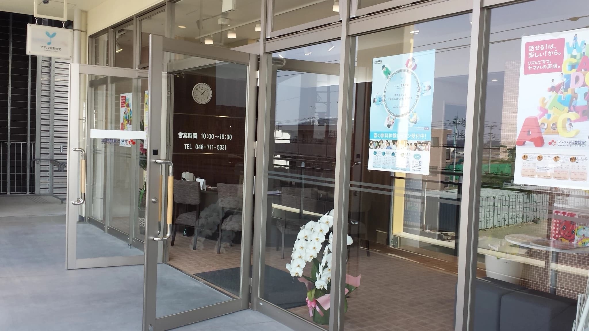 ミリオン楽器 ピアノ ウニクス浦和美園のサムネイル画像 3