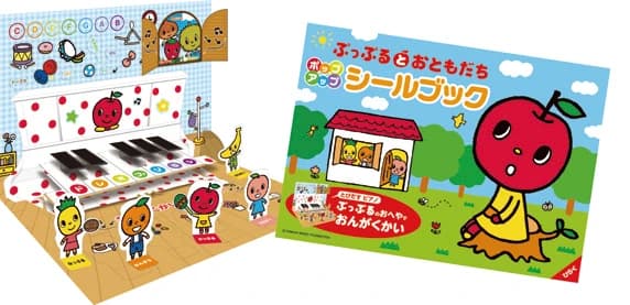 サムネイル画像 3