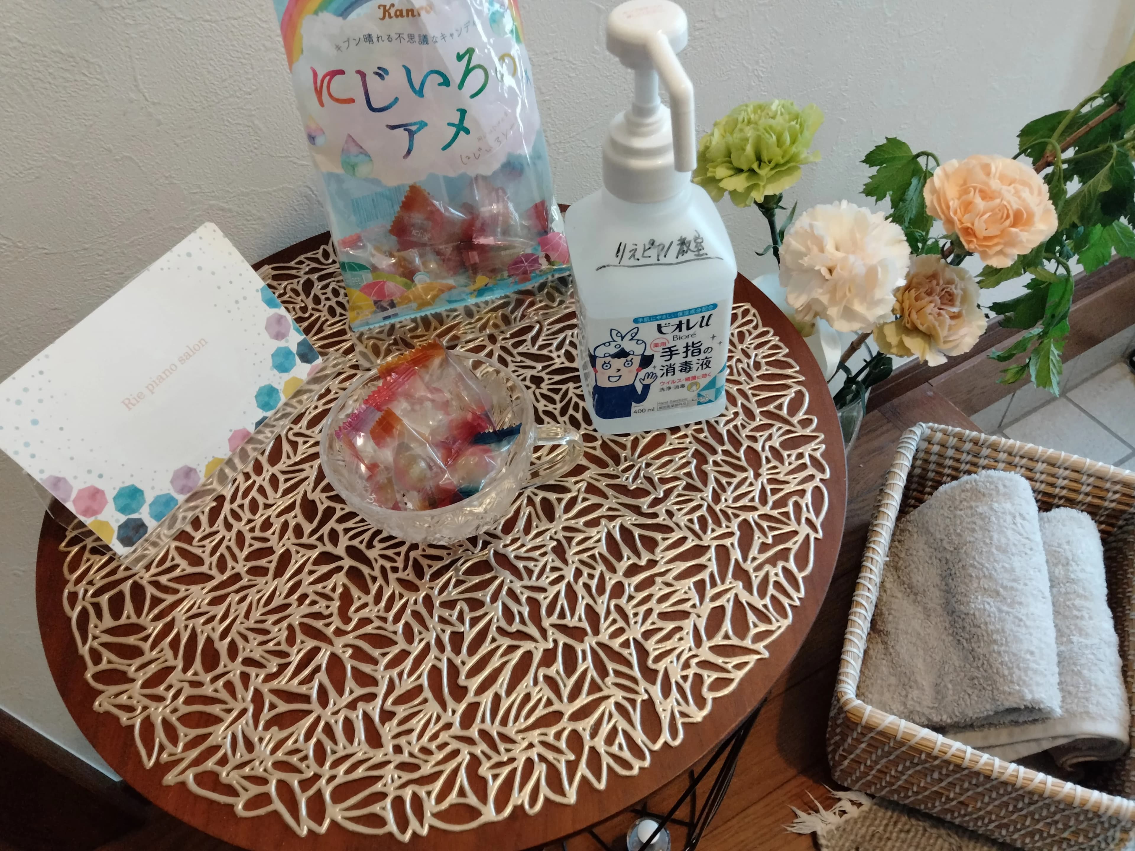 りえピアノ教室 花田教室のサムネイル画像 2