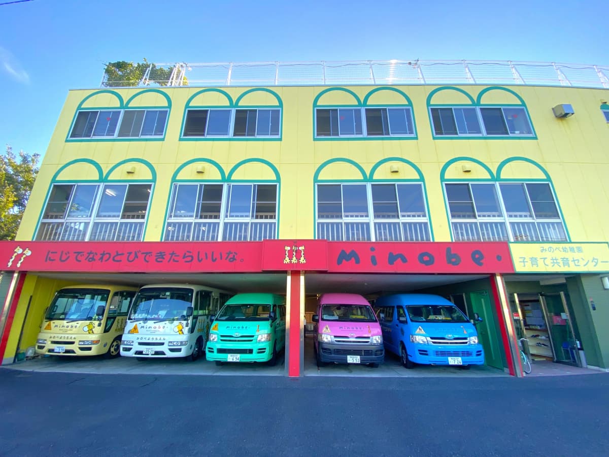 サムネイル画像 4