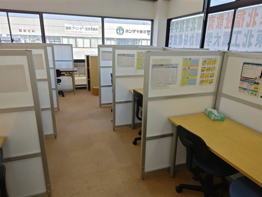 サムネイル画像 4