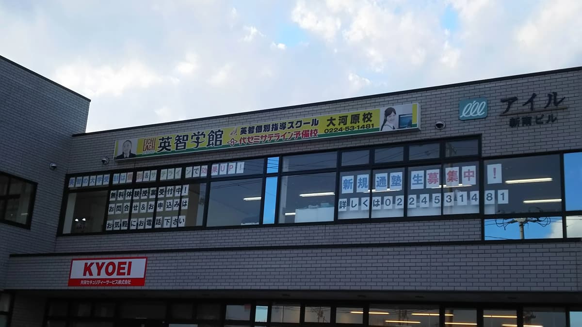 サムネイル画像 5