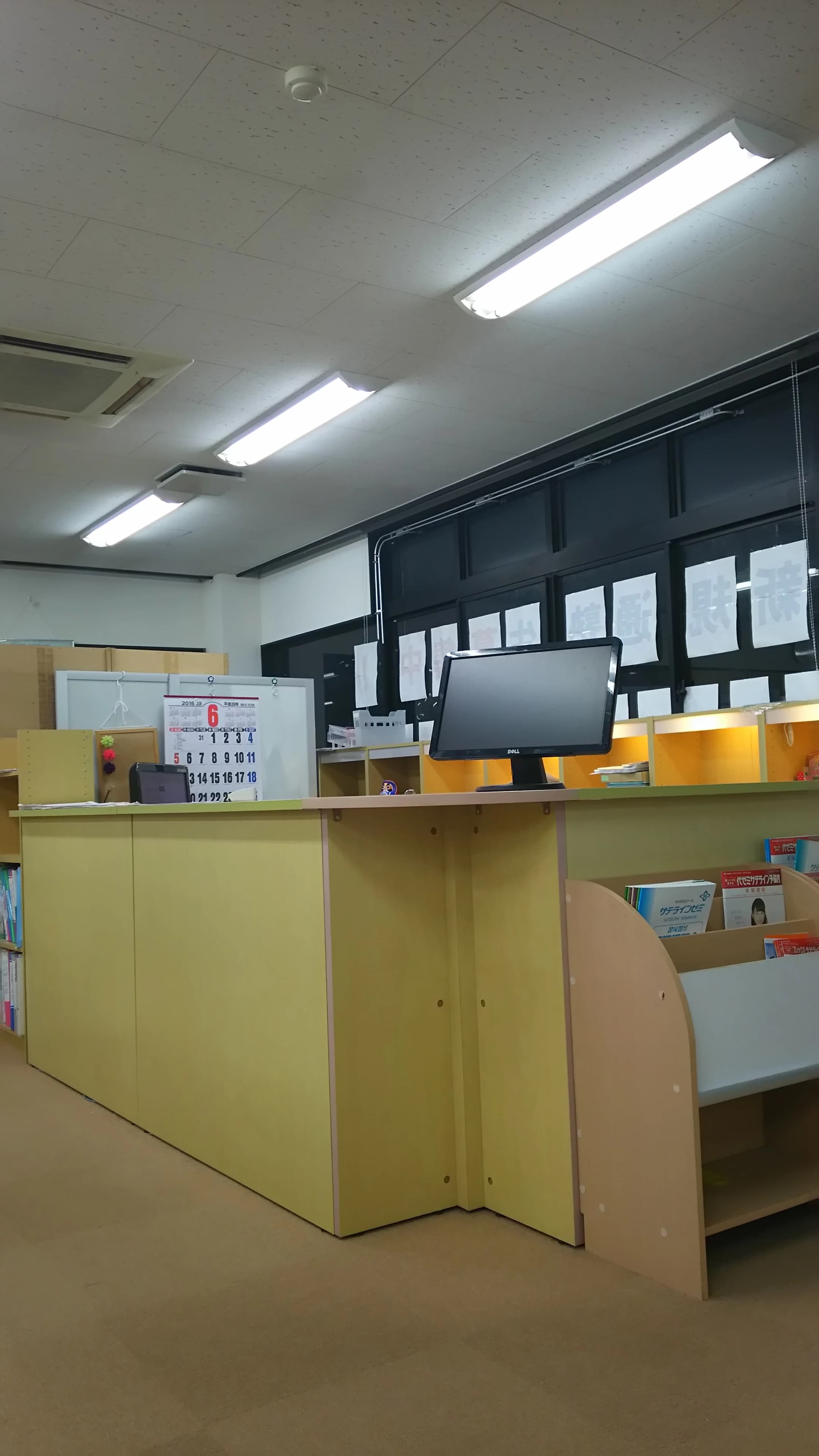 サムネイル画像 5