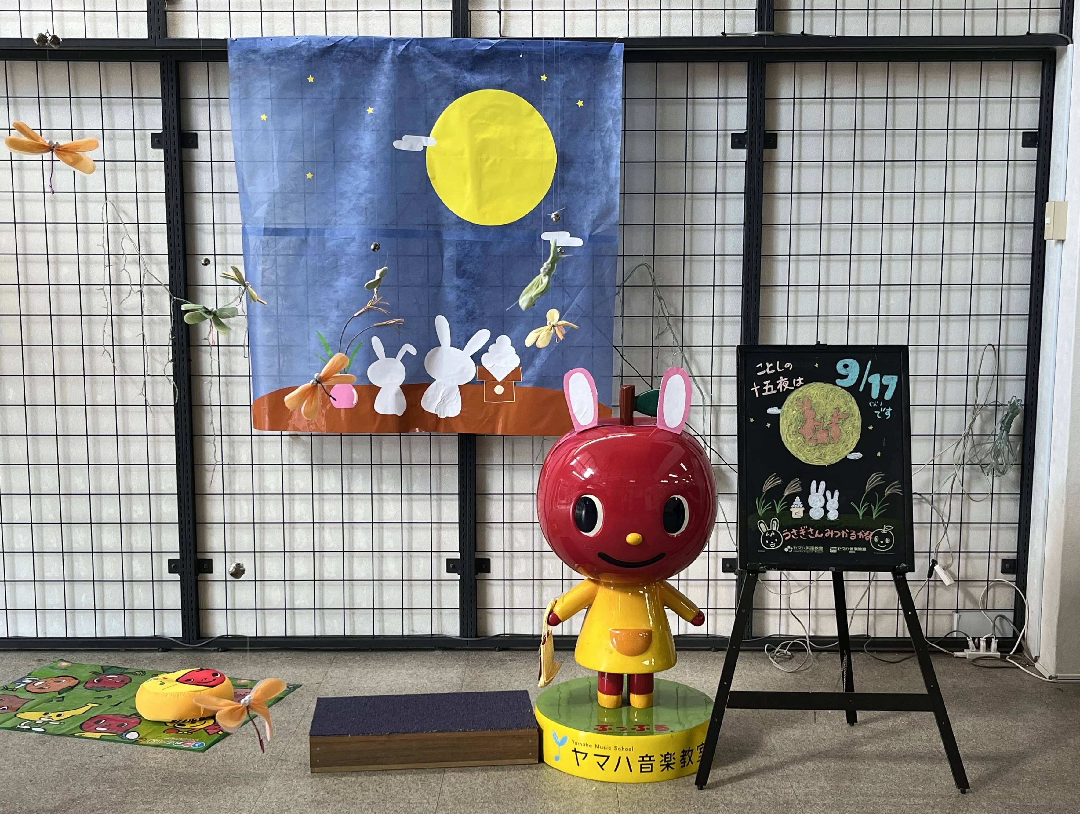 柏屋楽器 ピアノ 大宮ミュージックセンターのメイン画像