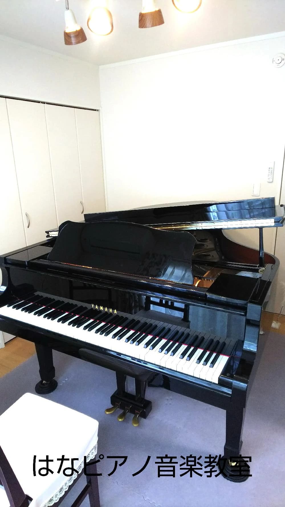 はなピアノ音楽教室 本校のサムネイル画像 3