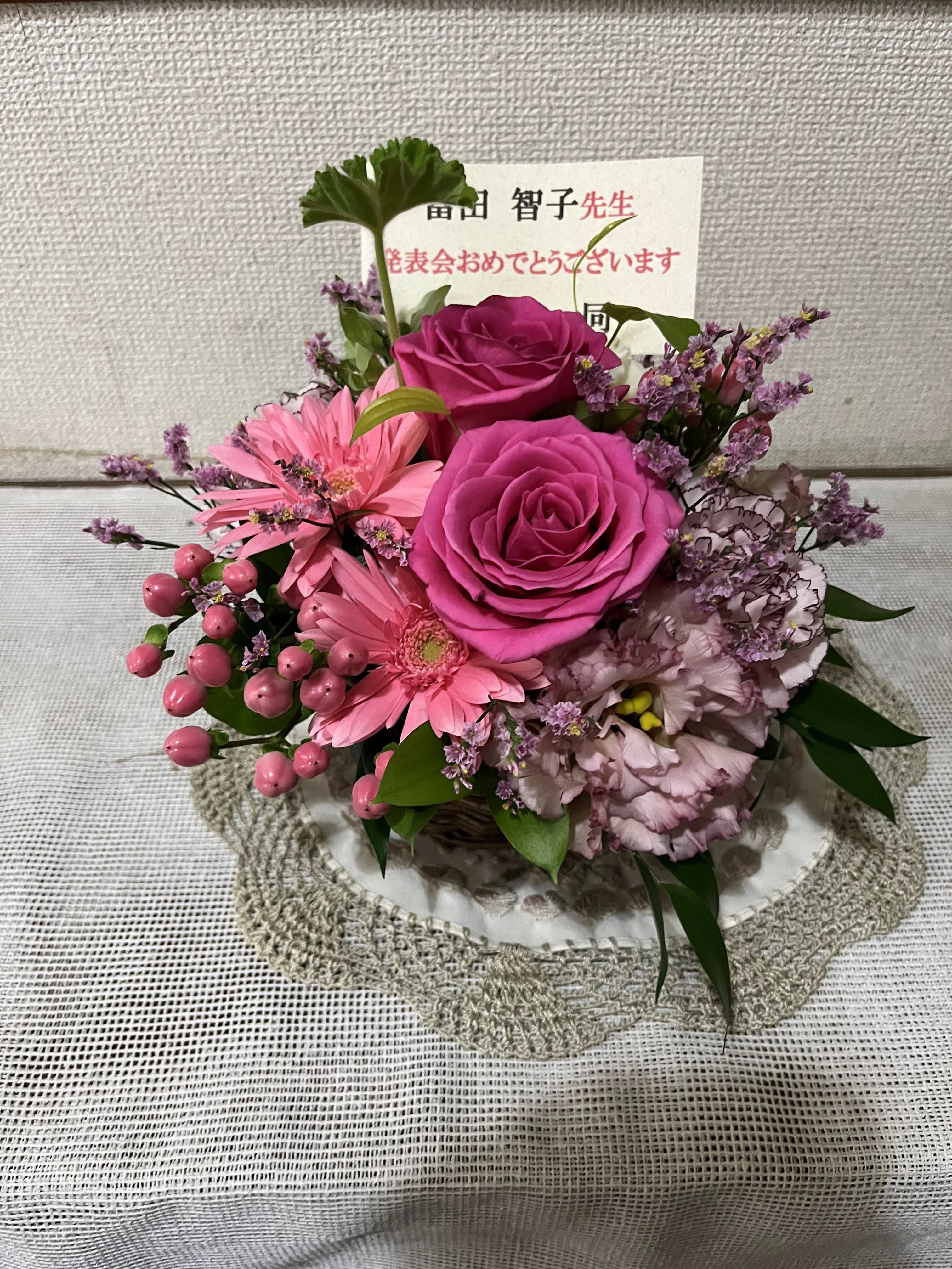 冨田音楽教室 ピアノ 春日教室のメイン画像