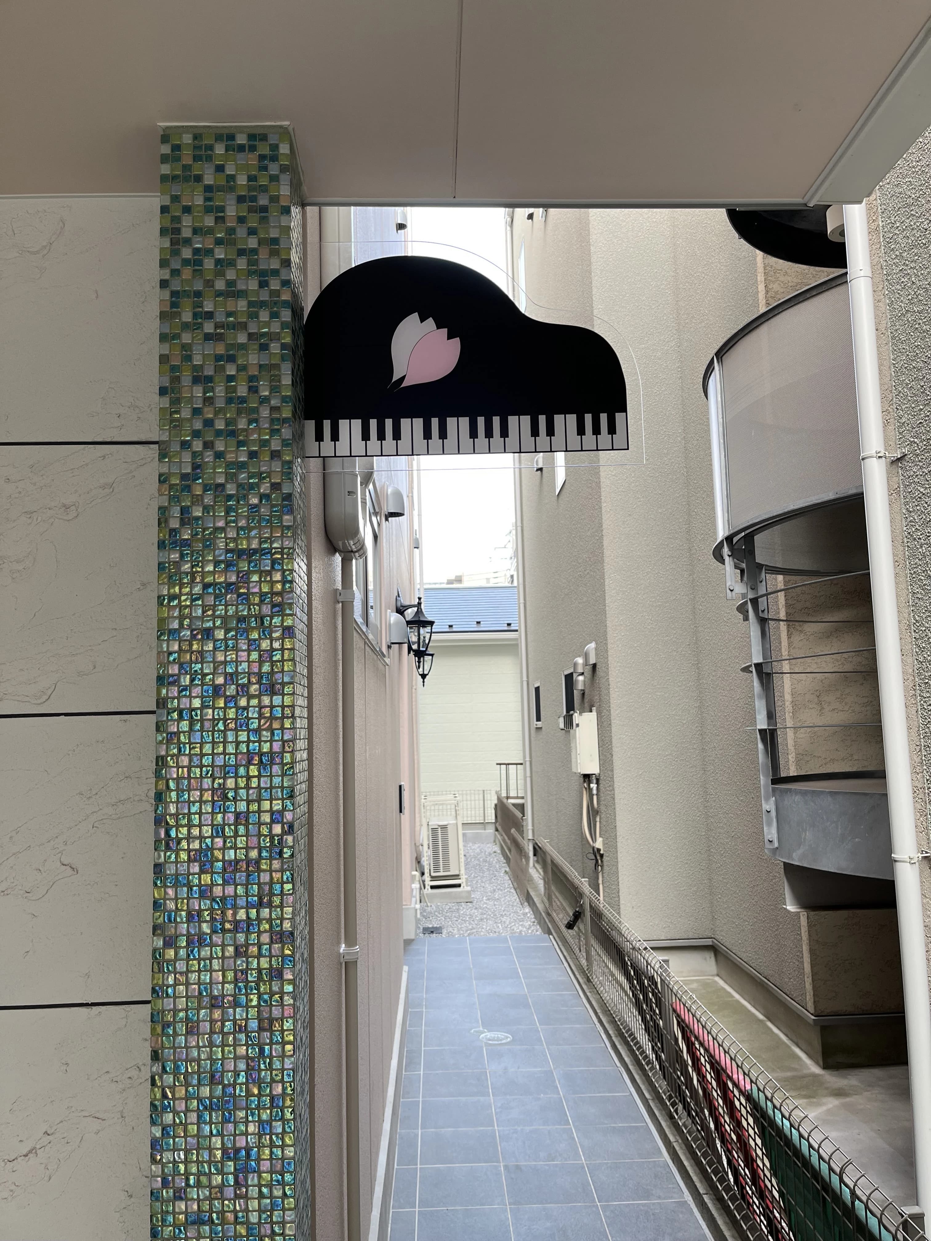 さくら音楽教室 ピアノ 戸田公園教室のサムネイル画像 3