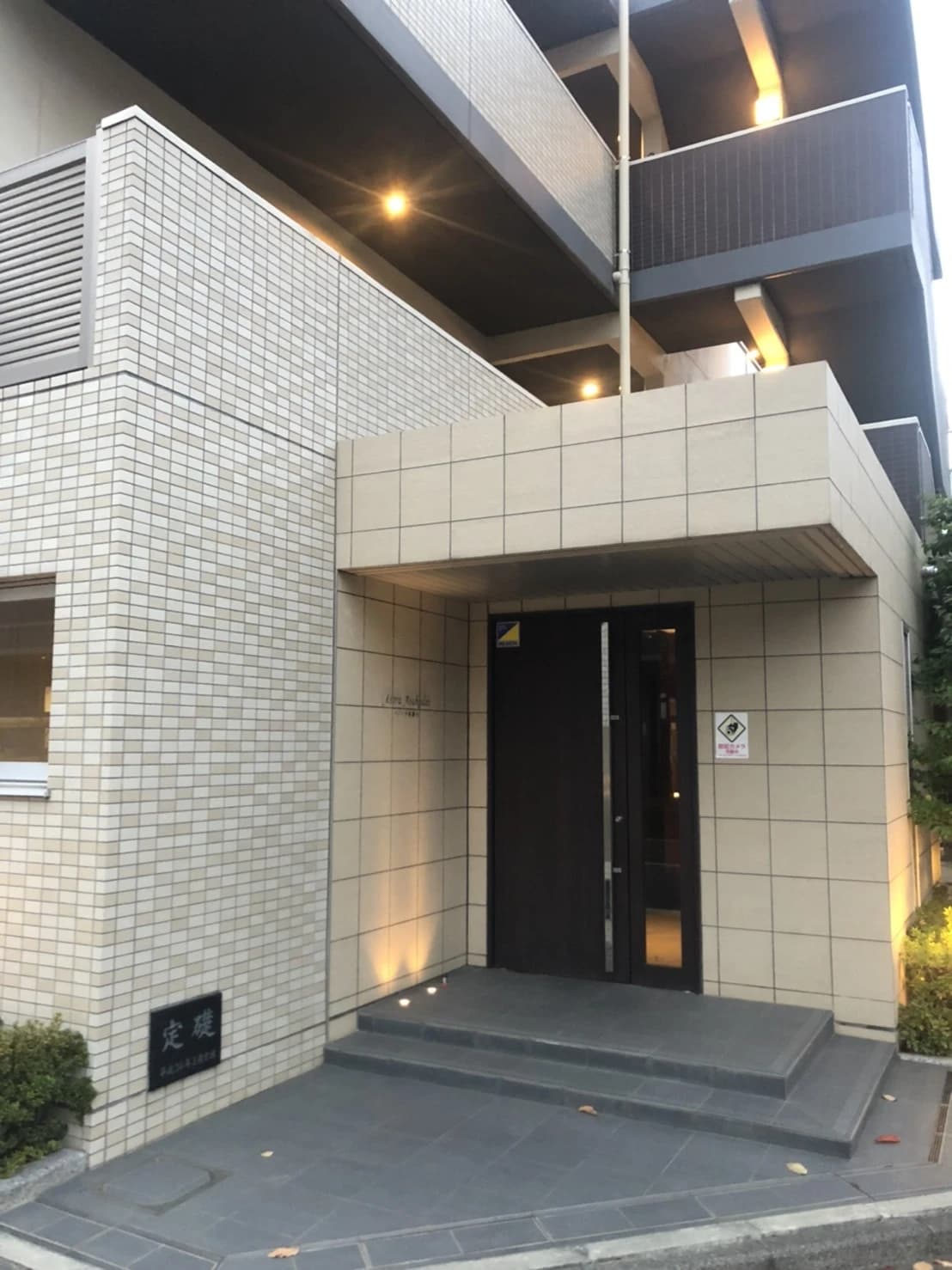 RESCUE ピアノ 朝霞教室のサムネイル画像 3