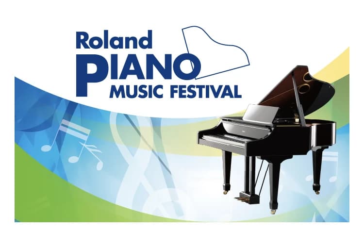 春日部ミュージックスクール ピアノ 春日部市教室のサムネイル画像 4