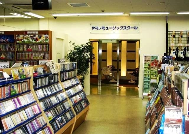 山野楽器 ピアノ ヤマノミュージックスクール入間のサムネイル画像 2