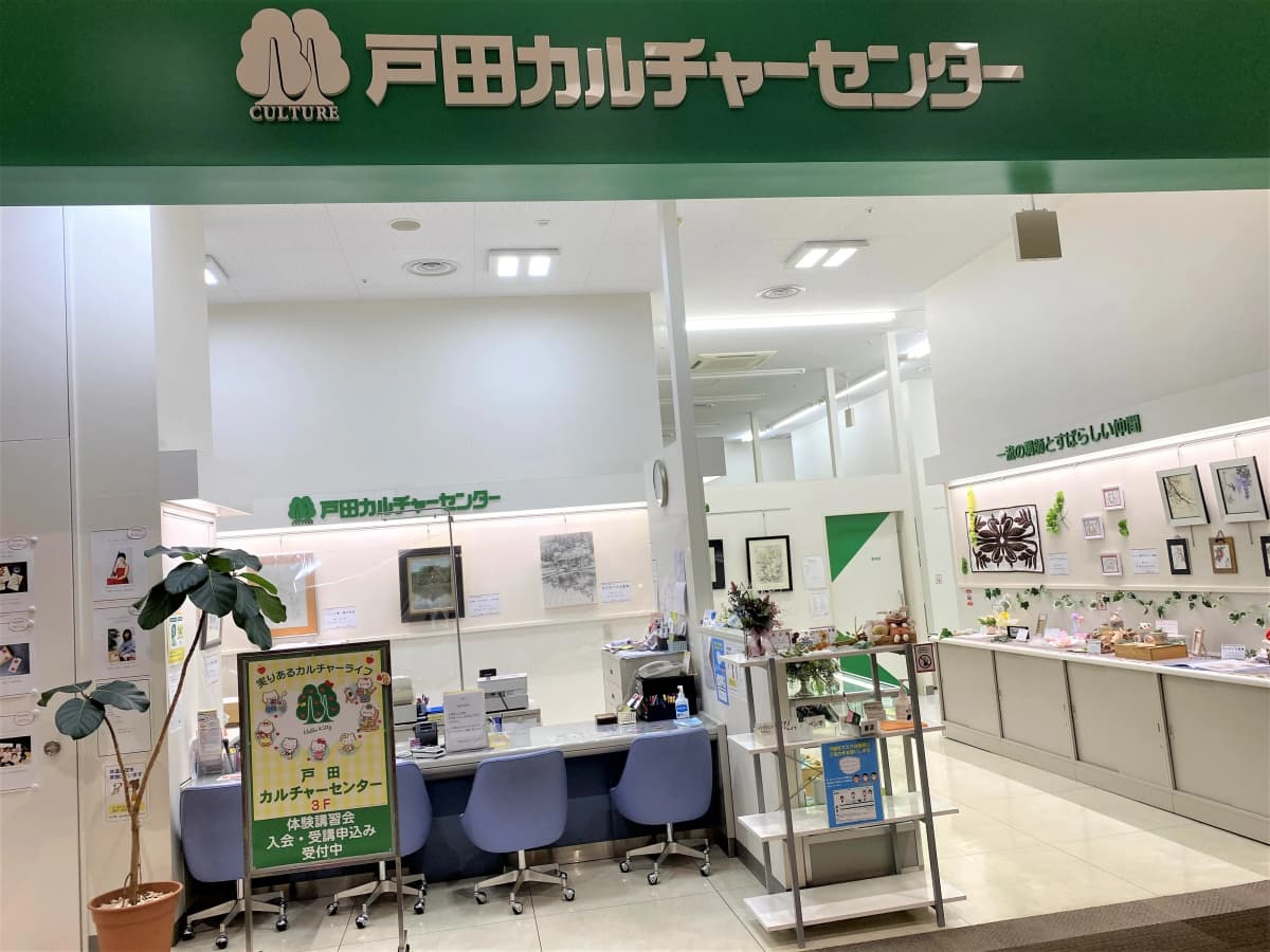 サムネイル画像 3