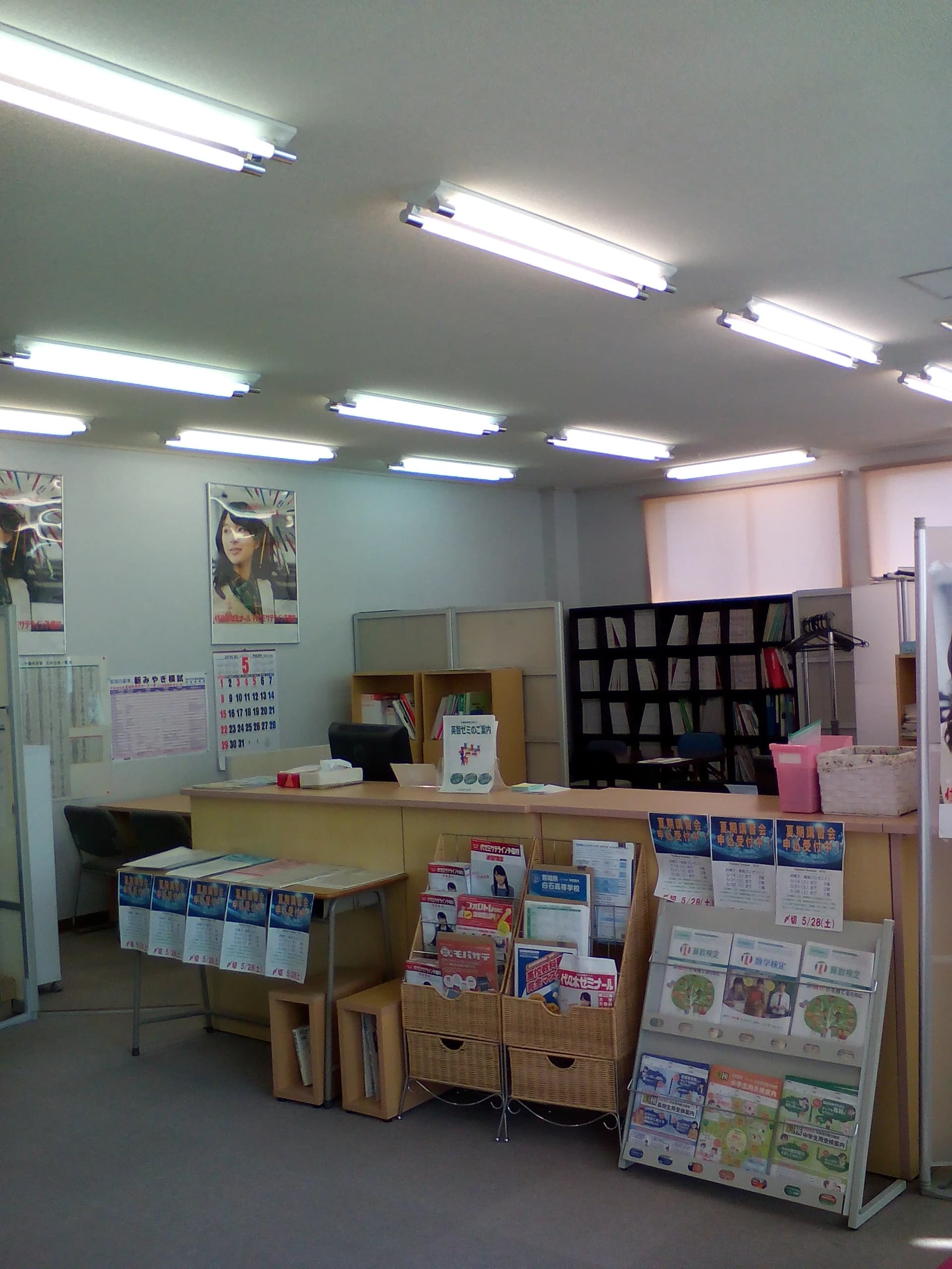 サムネイル画像 4