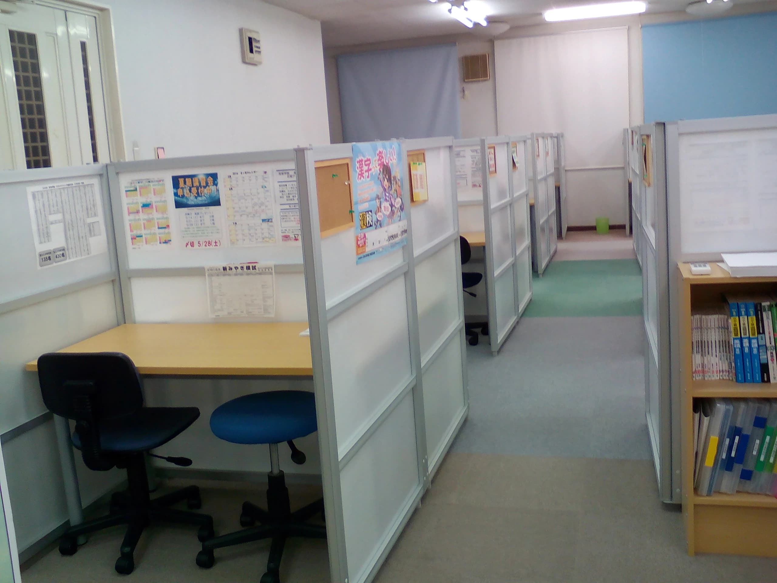 サムネイル画像 6