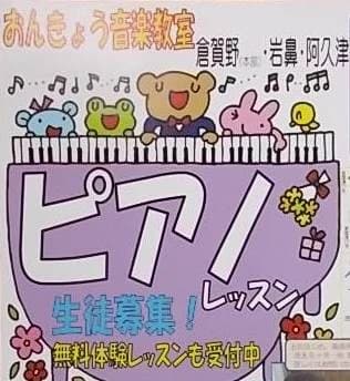 サムネイル画像 3