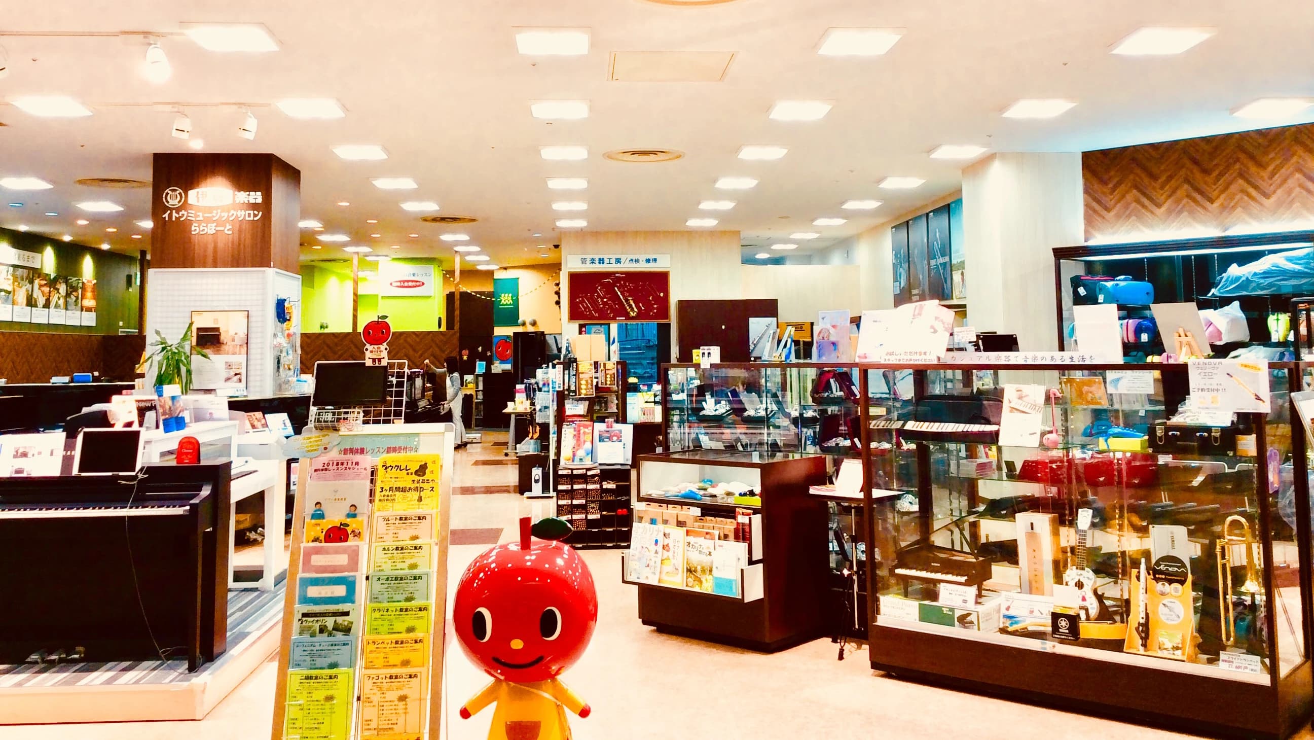 伊藤楽器 ピアノ ミュージックサロンららぽーと 画像 22