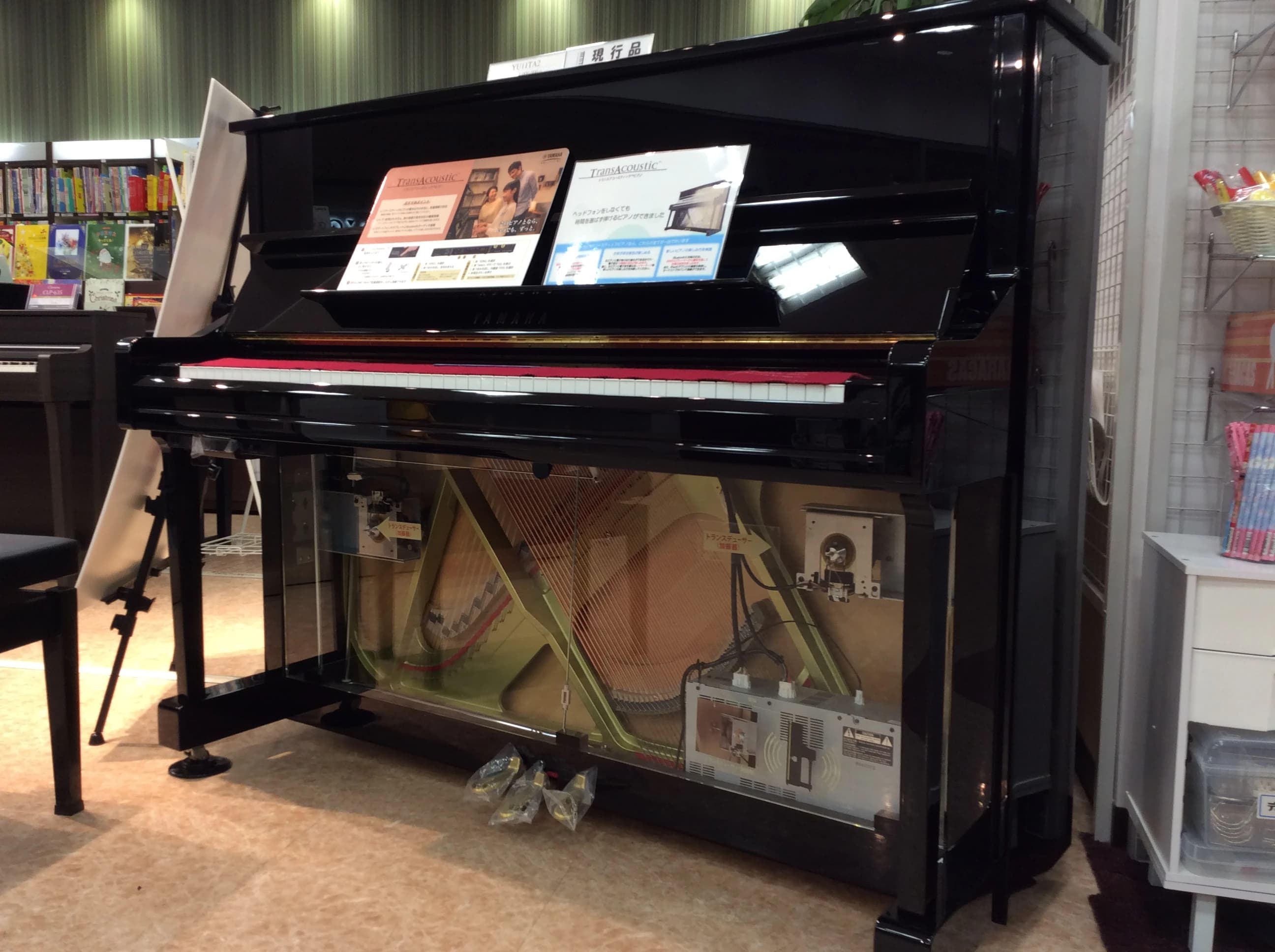 伊藤楽器 ピアノ ミュージックサロンららぽーと 画像 23