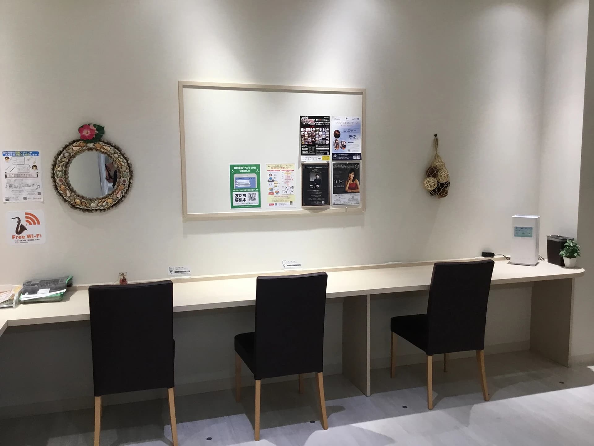 島村楽器 ピアノ イオンモール八千代緑が丘店のサムネイル画像 4