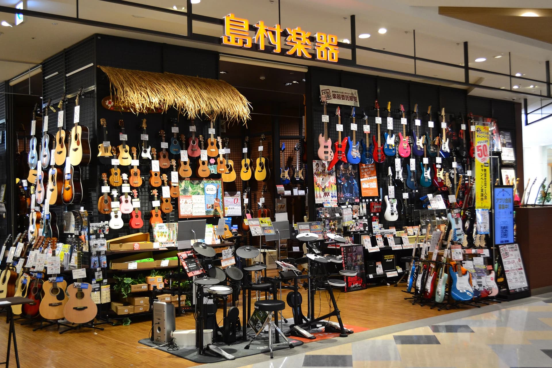 島村楽器 ピアノ セブンパークアリオ柏店のメイン画像