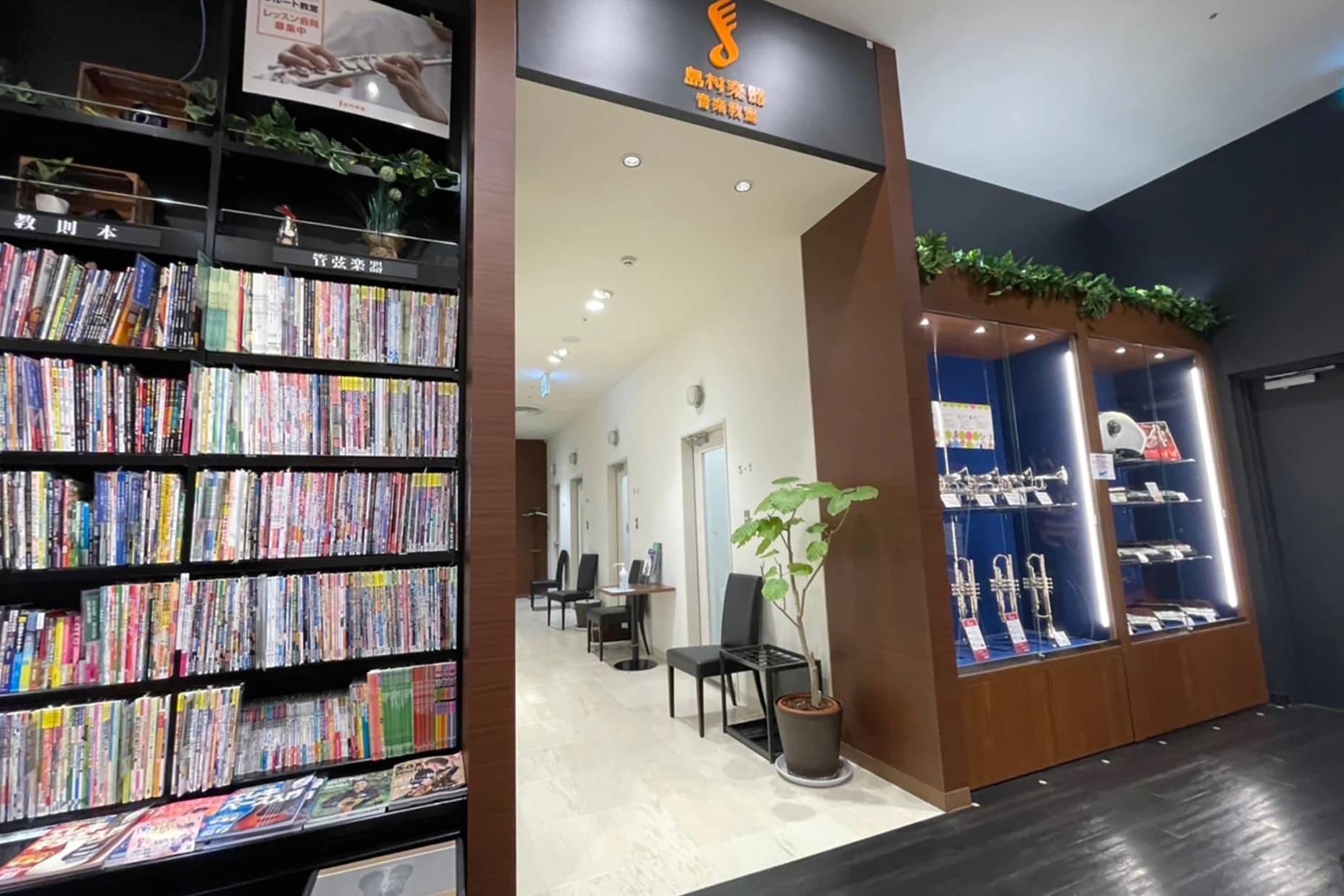 島村楽器 ピアノ セブンパークアリオ柏店のサムネイル画像 4