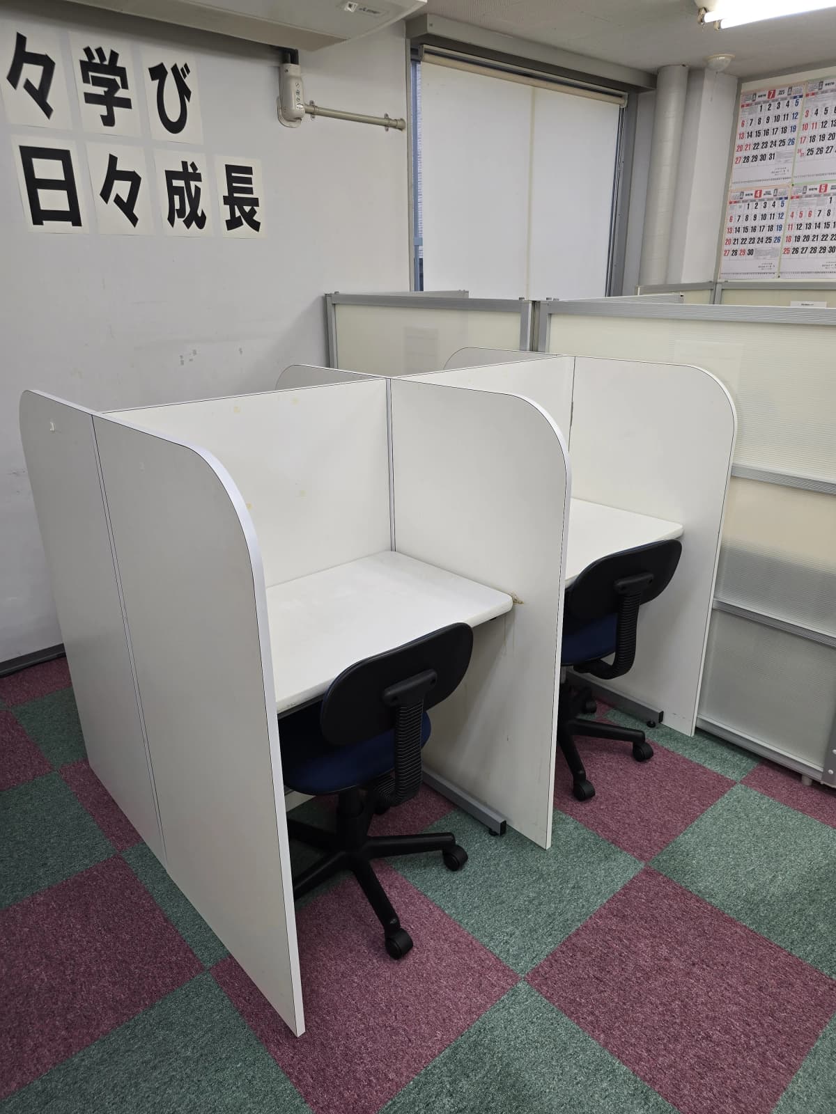 サムネイル画像 4