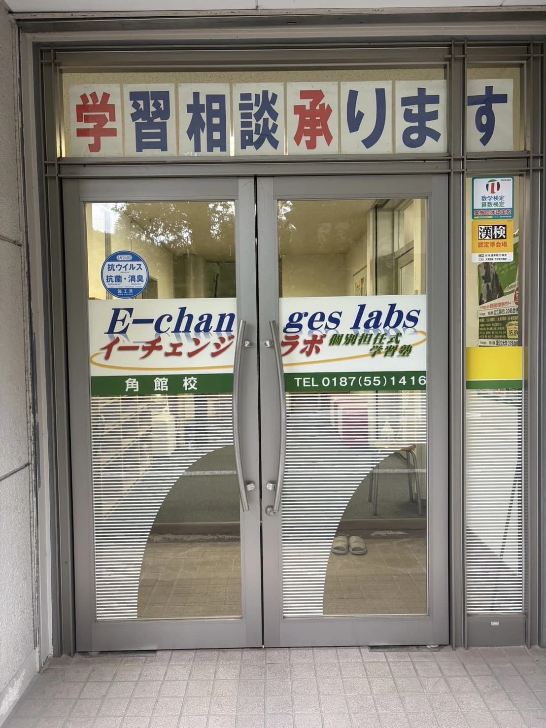 サムネイル画像 5