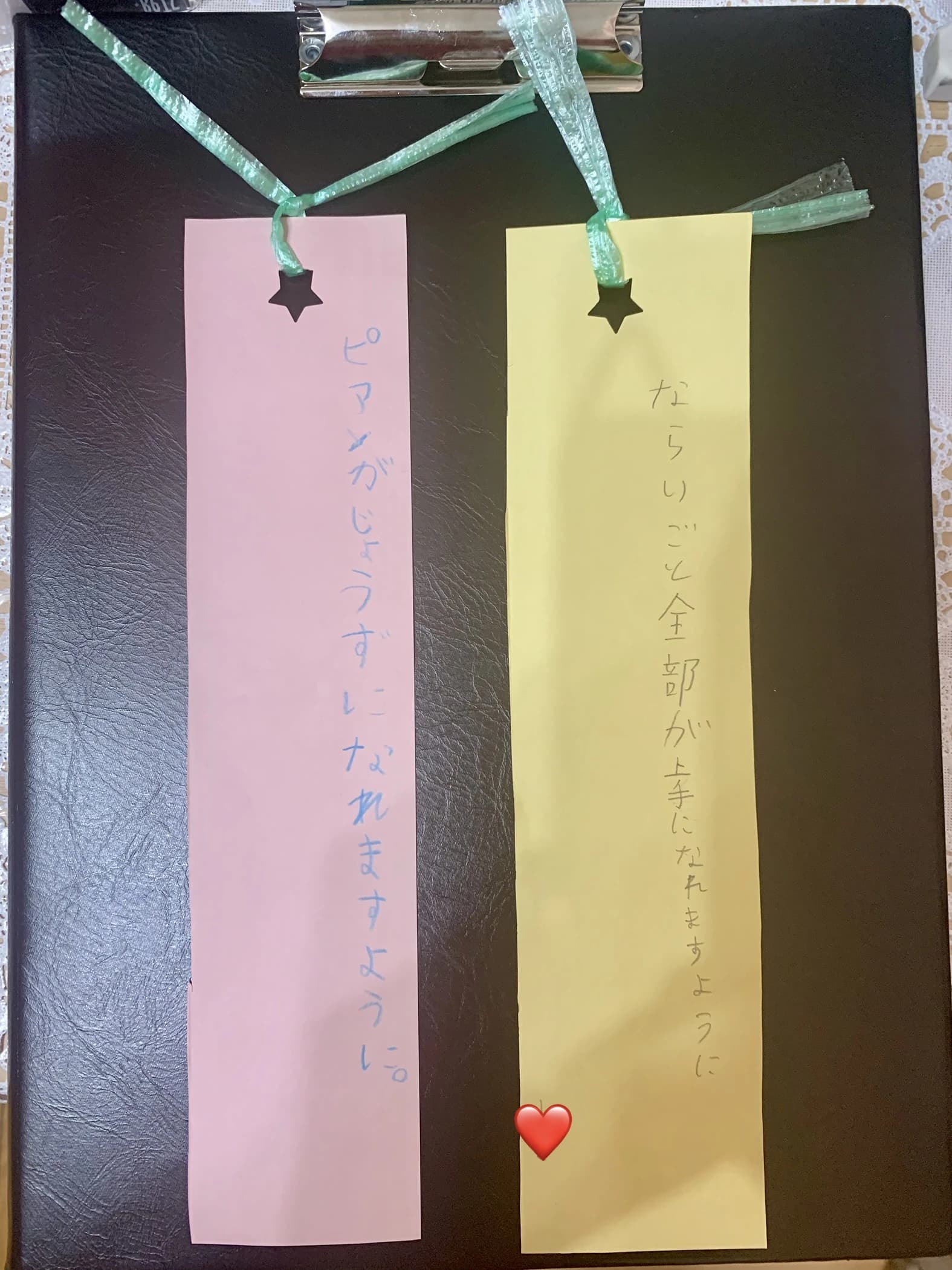 フルート・ピアノ・リトミック教室ともえMUSIC 前貝塚町教室のメイン画像