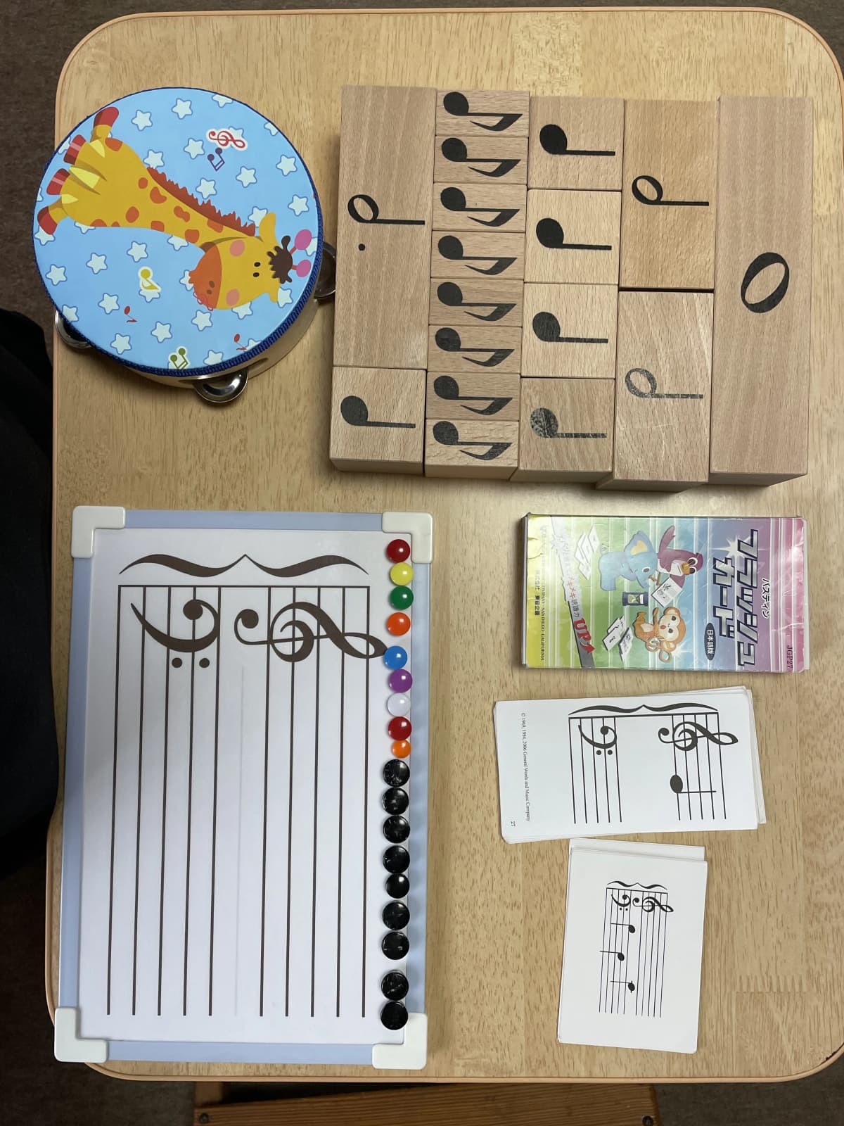 サムネイル画像 6