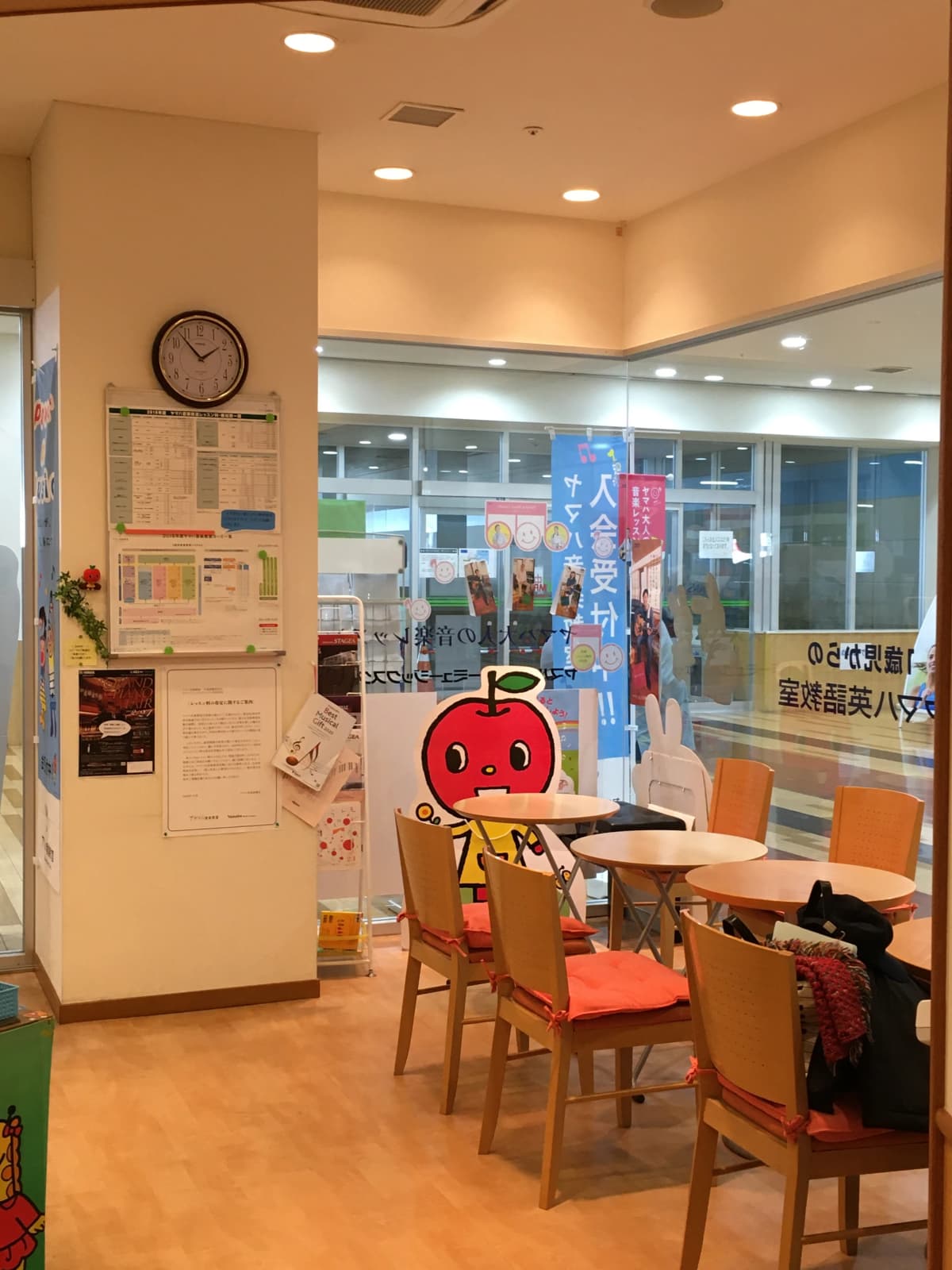 伊藤楽器 ピアノ 新鎌ヶ谷センターのメイン画像