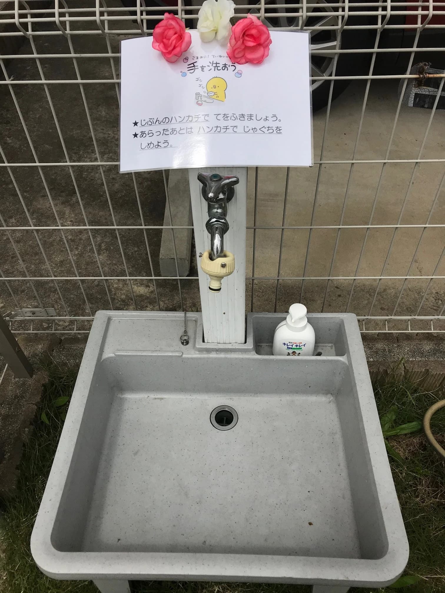 H.I.M. ピアノ 請西東教室のサムネイル画像 2