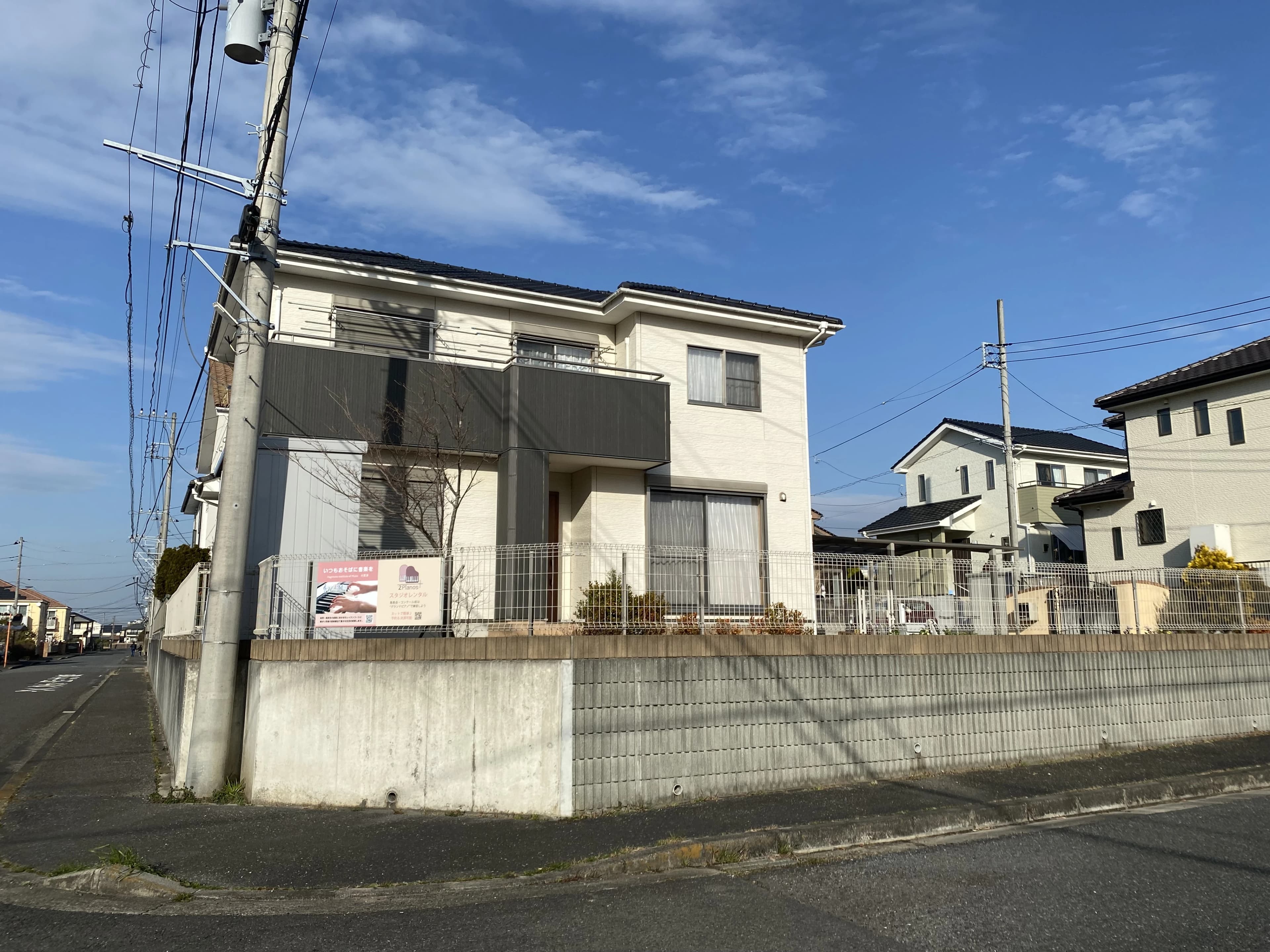 H.I.M. ピアノ 請西東教室のサムネイル画像 5