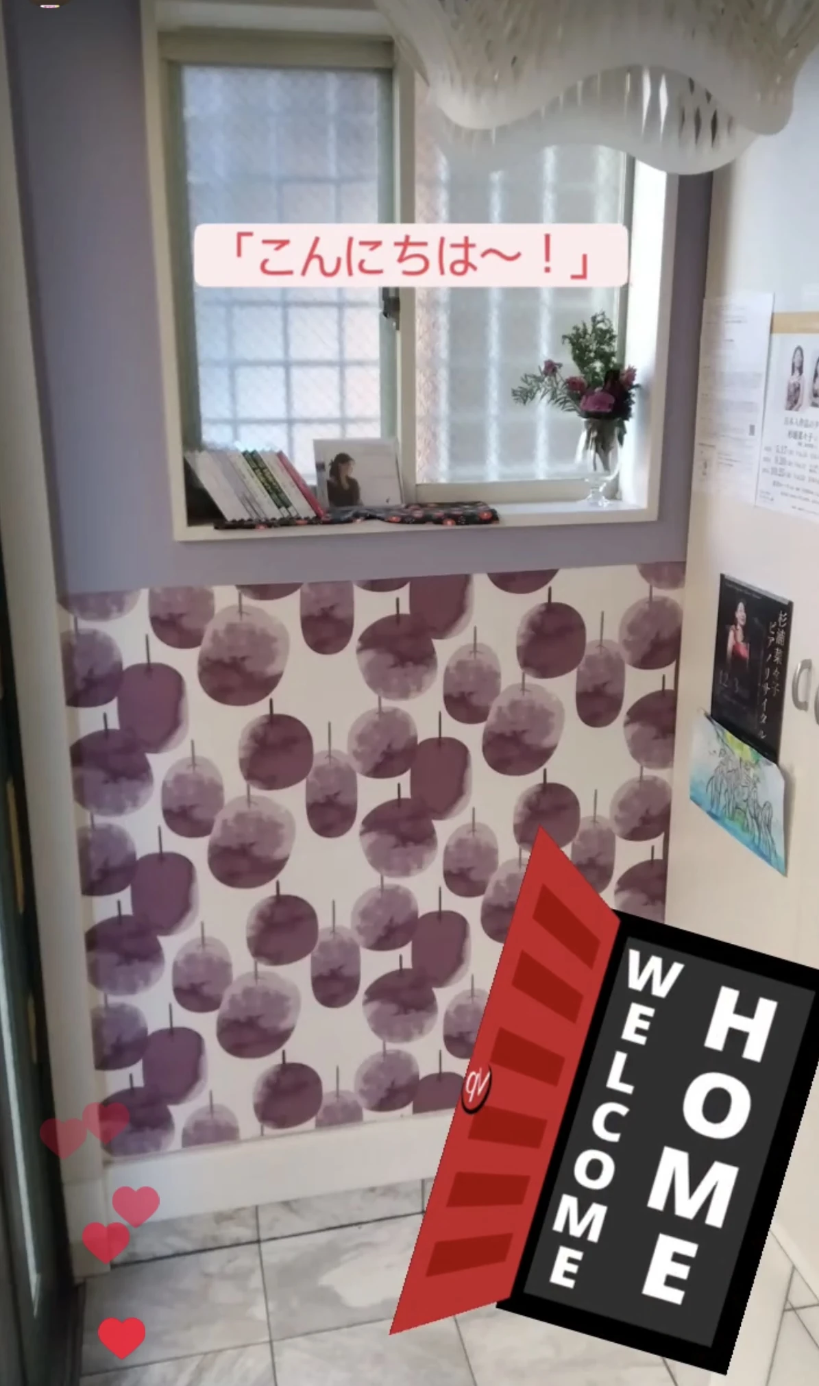 杉浦菜々子ピアノ教室 市場教室のサムネイル画像 5