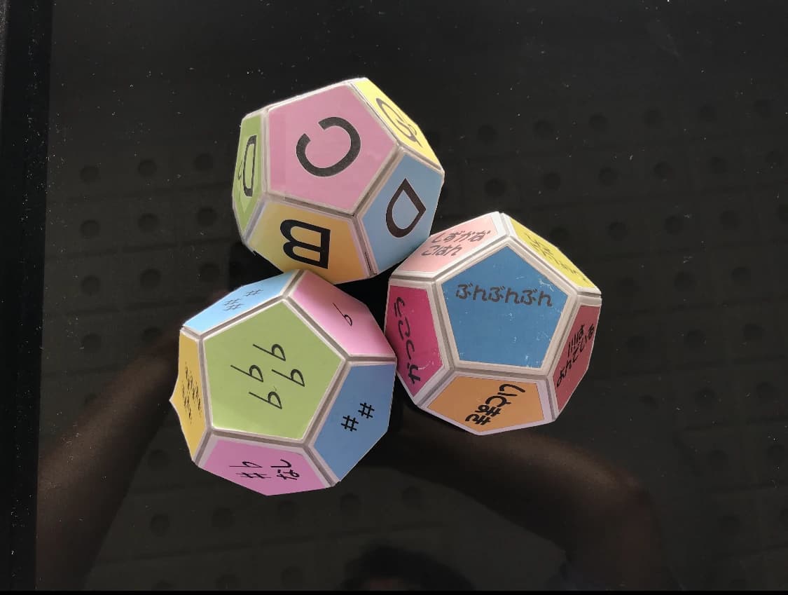 せとピアノ教室 中戸教室のメイン画像