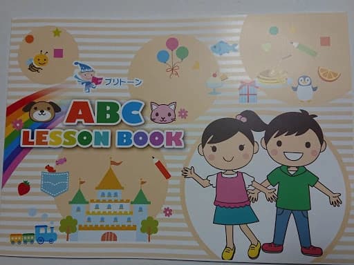 ピアノ教室GRACE(グレイス) 新田教室のサムネイル画像 2