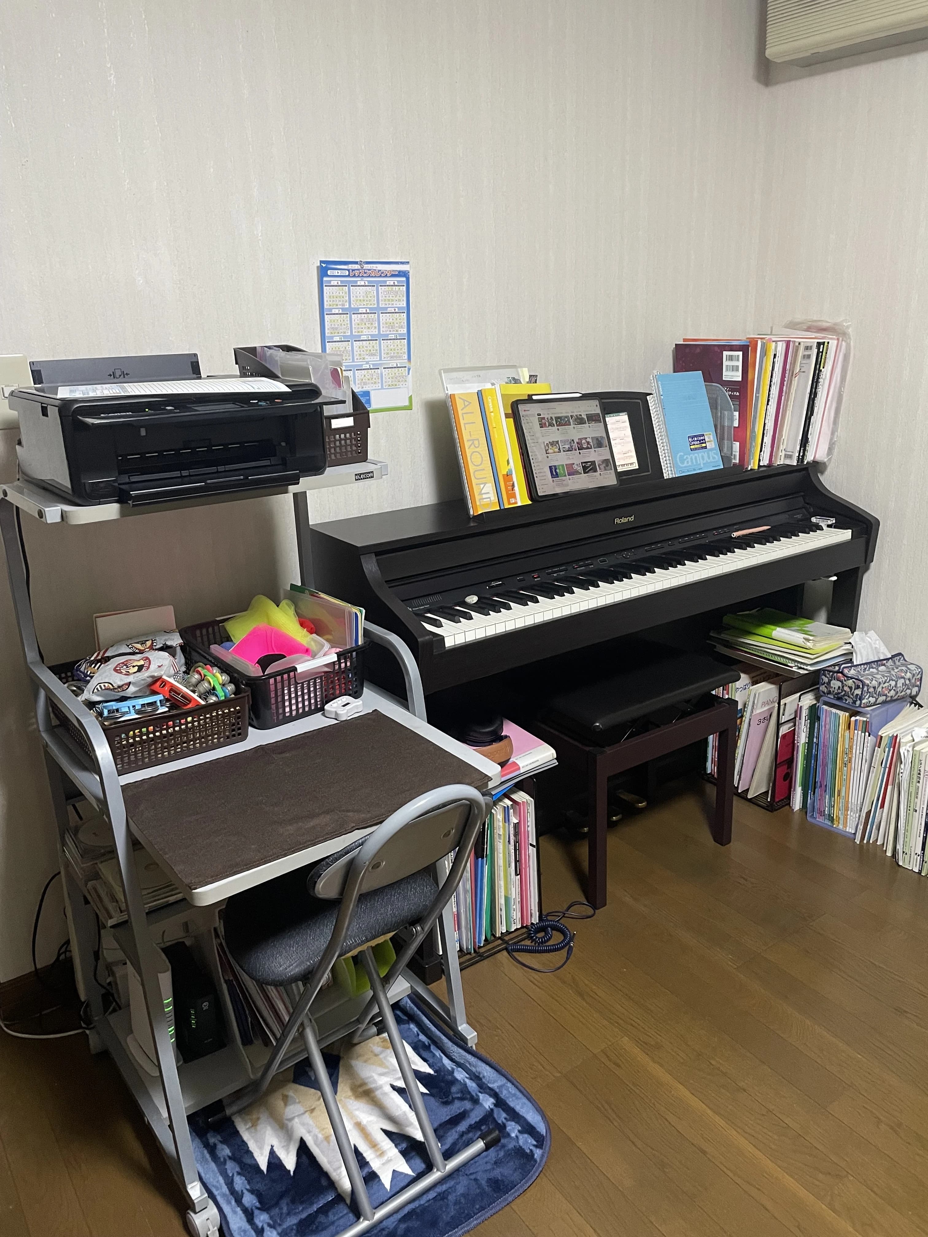 CHOJI音楽教室 ピアノ 幕張町教室のサムネイル画像 4