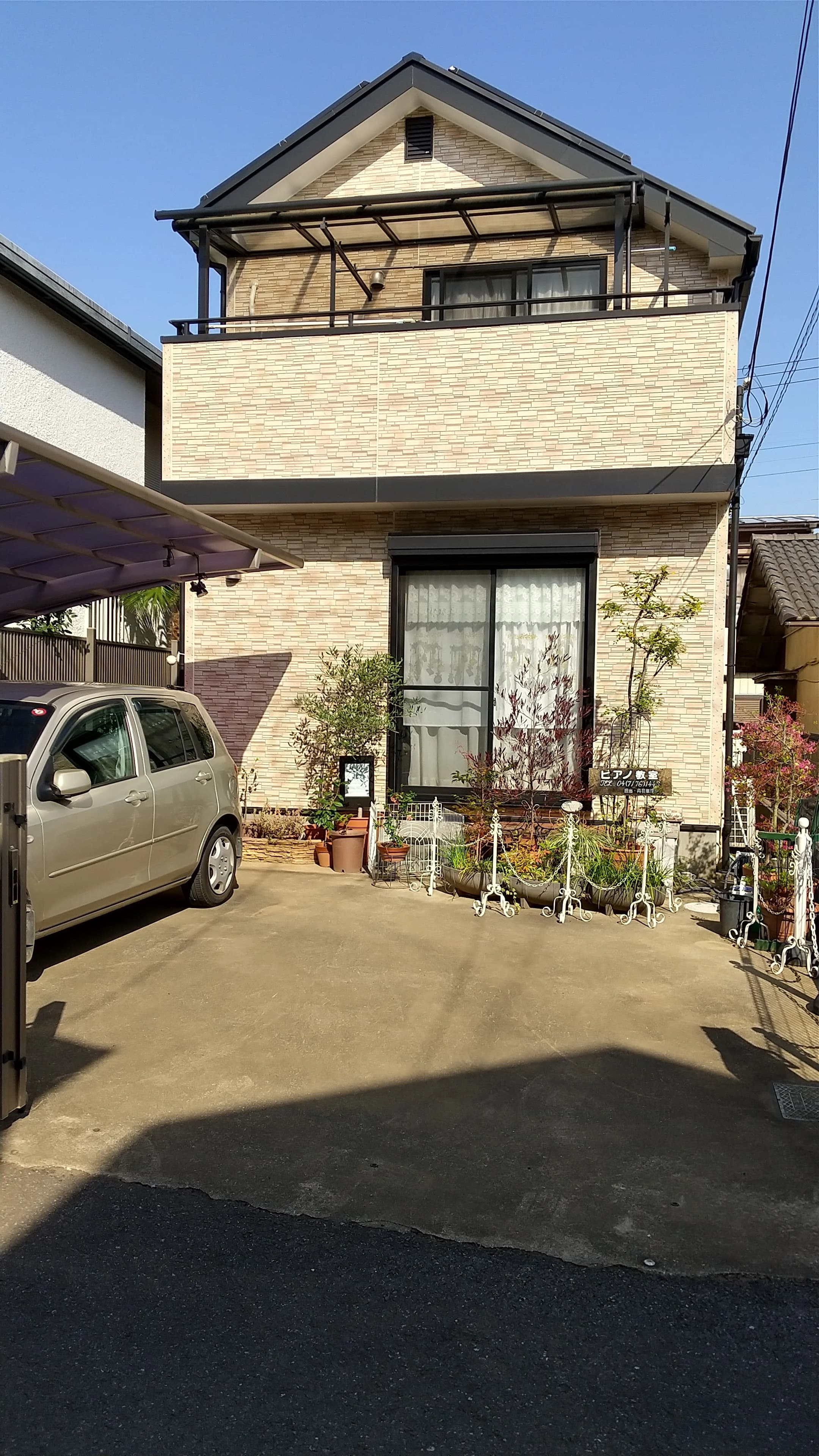 丹羽華津子ピアノ個人レッスン 逆井教室のメイン画像