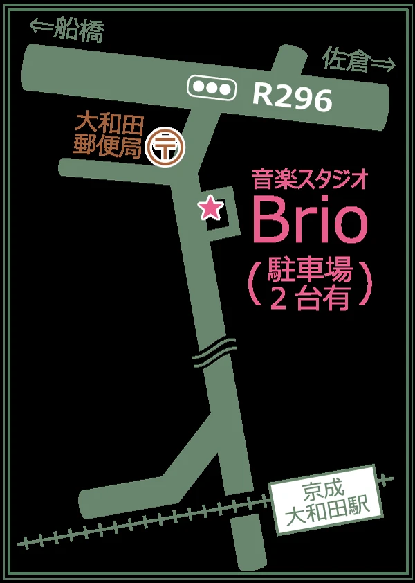 音楽スタジオBrio ピアノ 萱田町教室のメイン画像