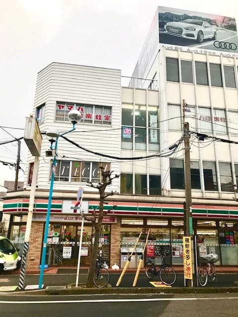 伊藤楽器 ピアノ 二和向台センターのサムネイル画像 4