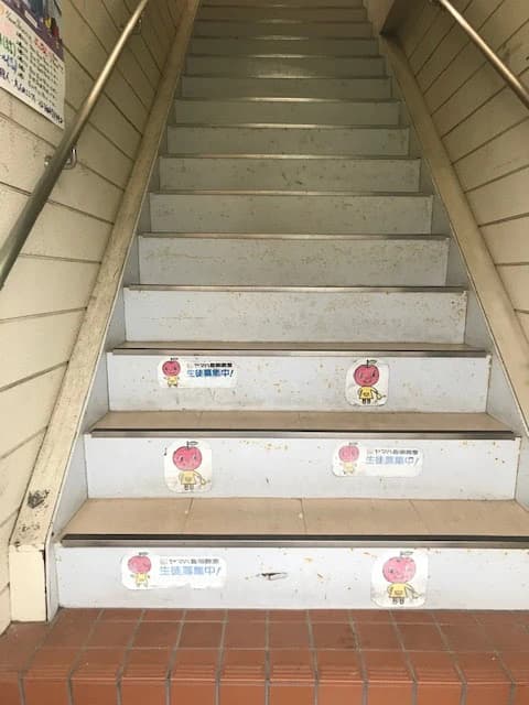 伊藤楽器 ピアノ 二和向台センターのサムネイル画像 5