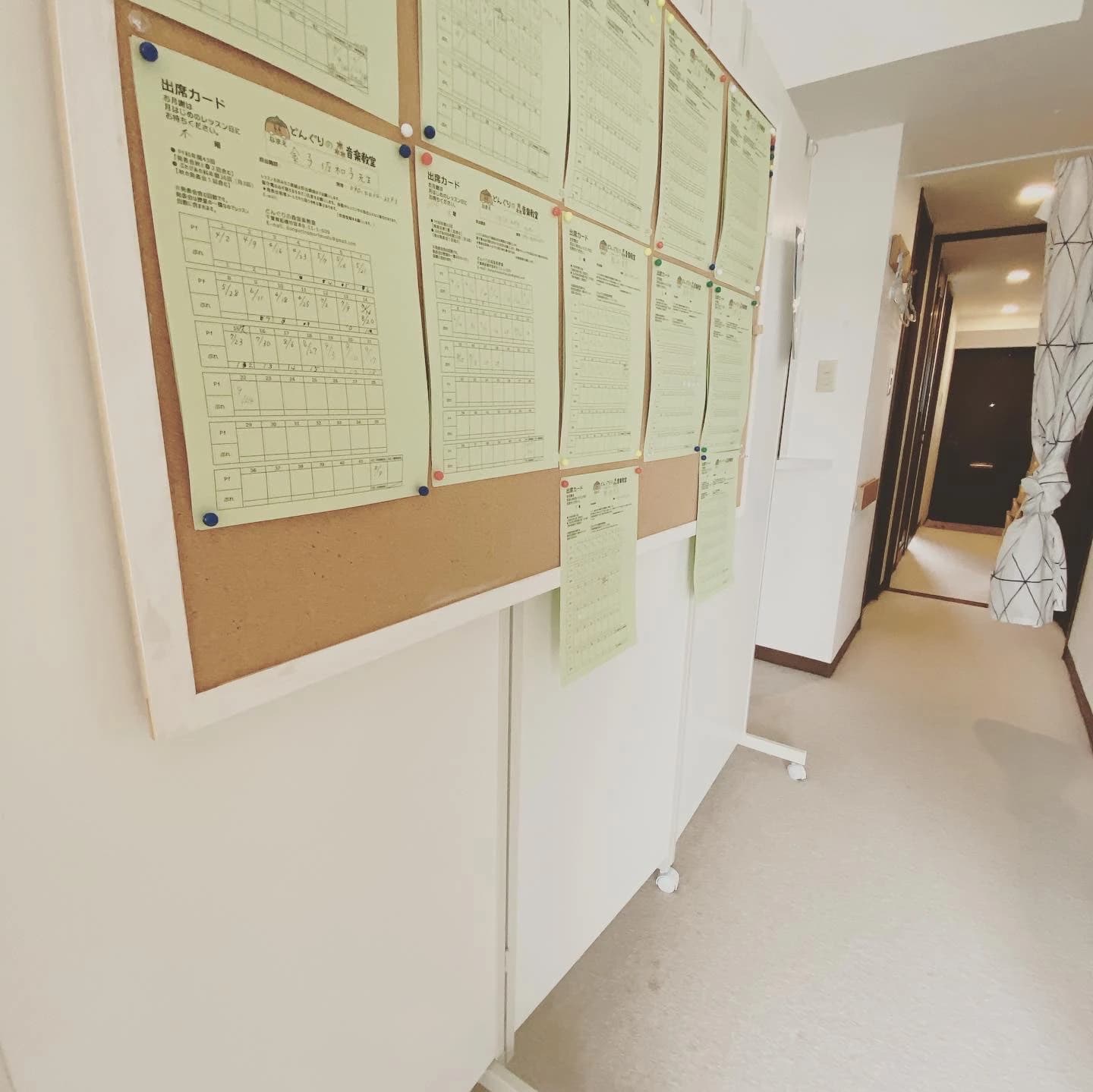 どんぐりの森音楽教室 ピアノ 宮本教室のメイン画像