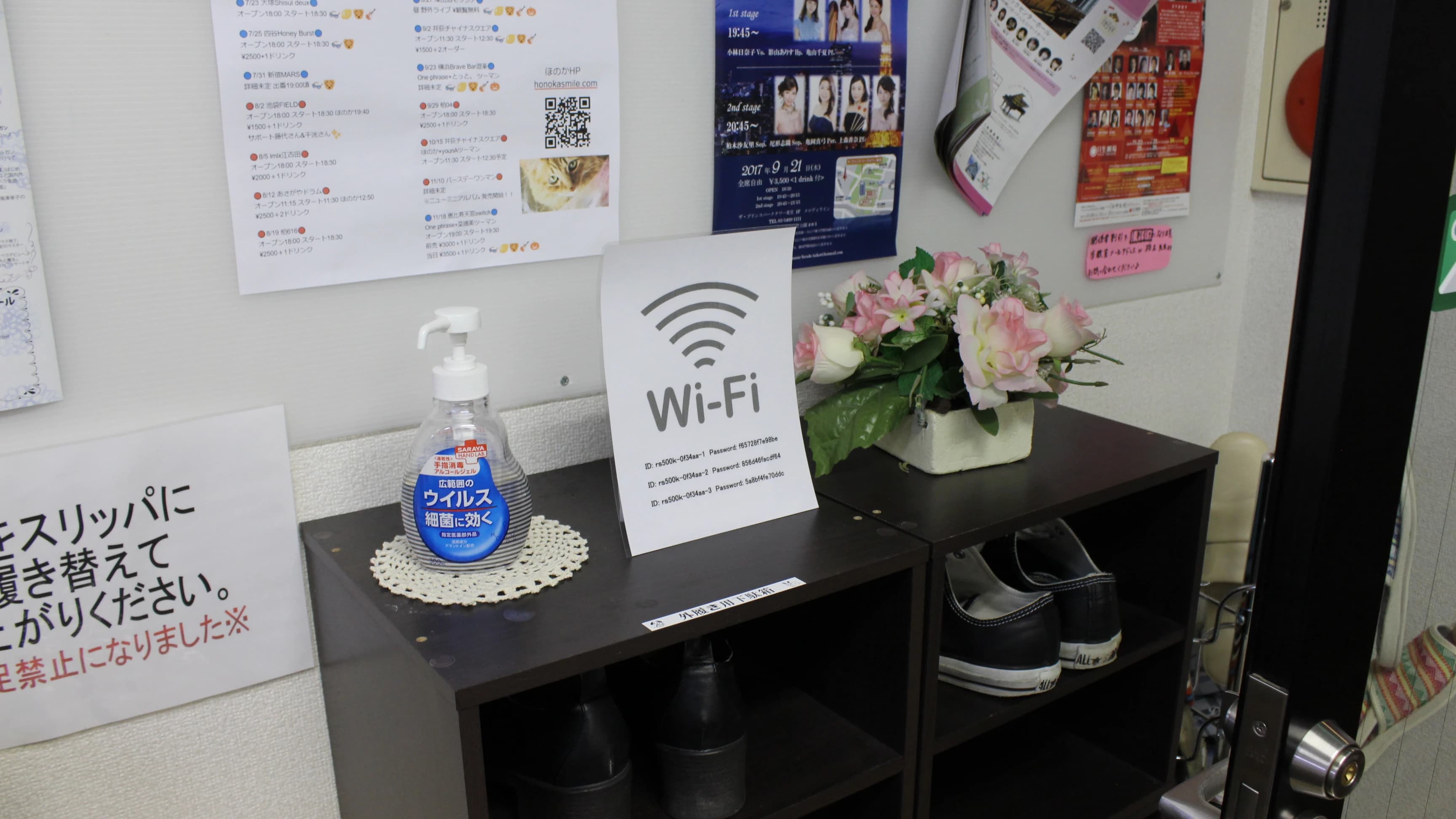 アストレックスミュージック松戸駅前校 ピアノ 根本教室 画像 18