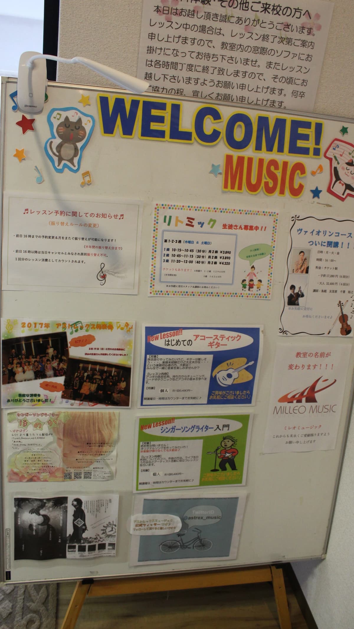 サムネイル画像 5